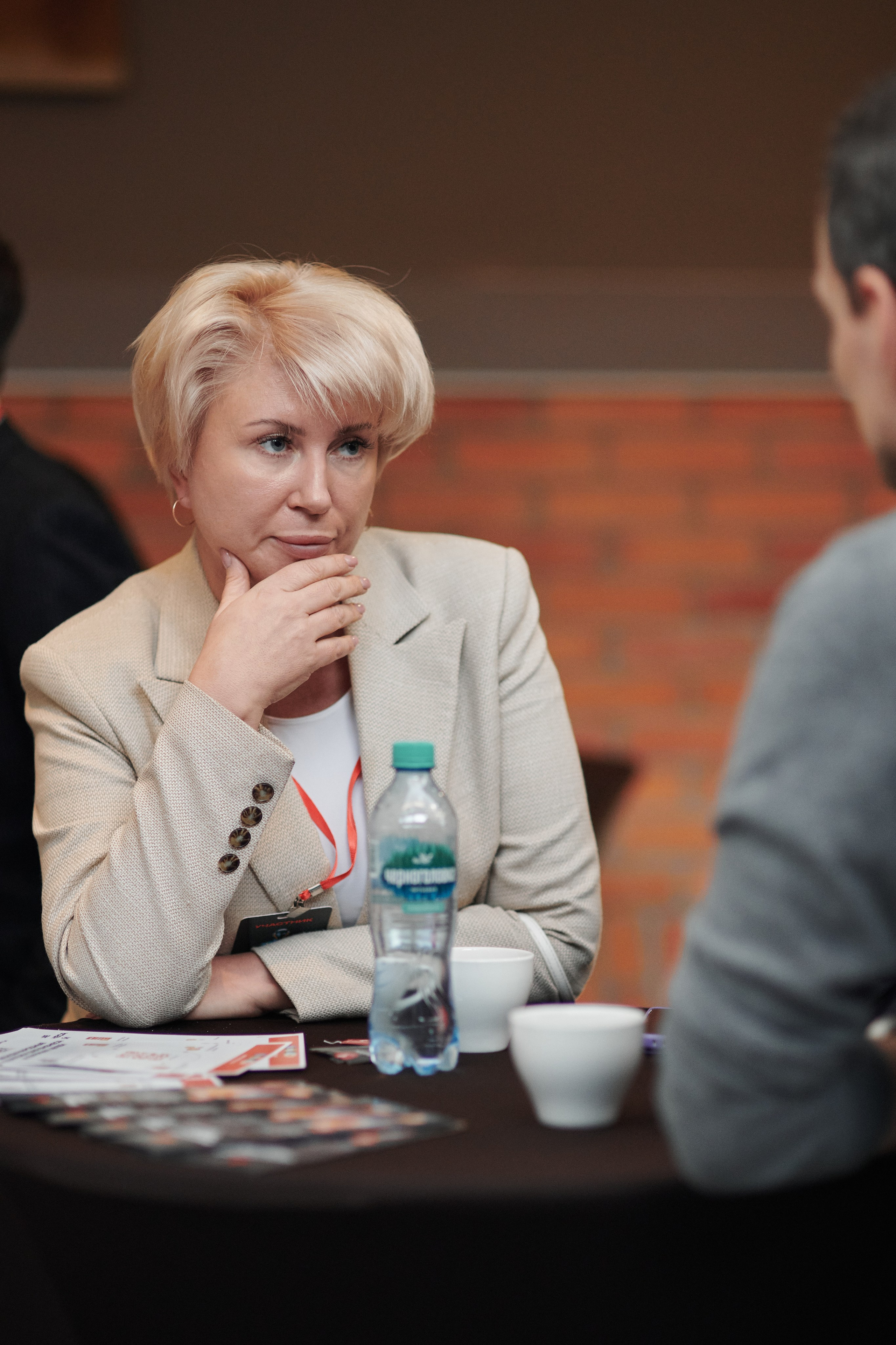 Конференция. Фотограф Роман Арыкин Екатеринбург