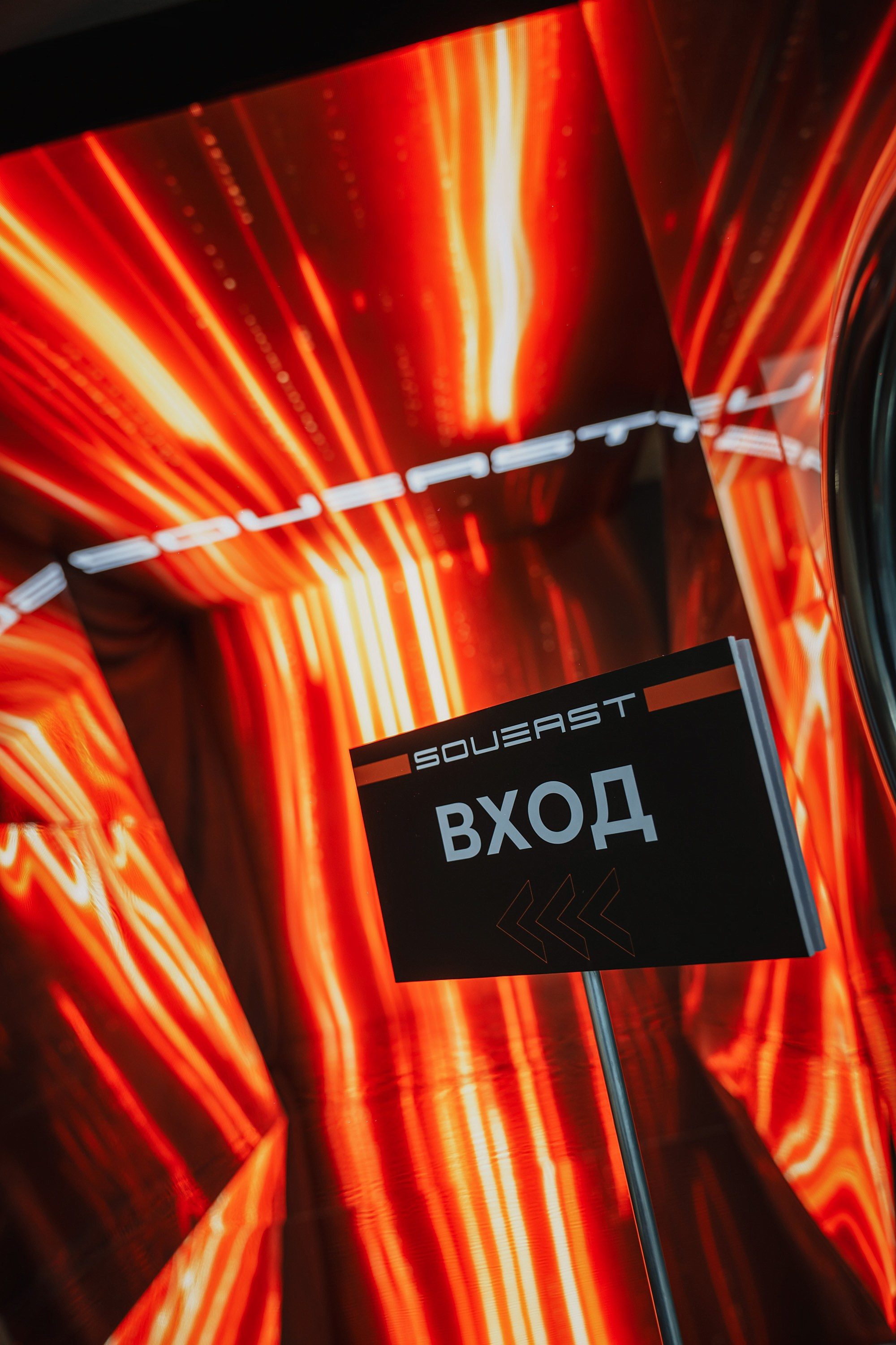 Презентация новых моделей SOUEAST. Фотограф TAULAN_1