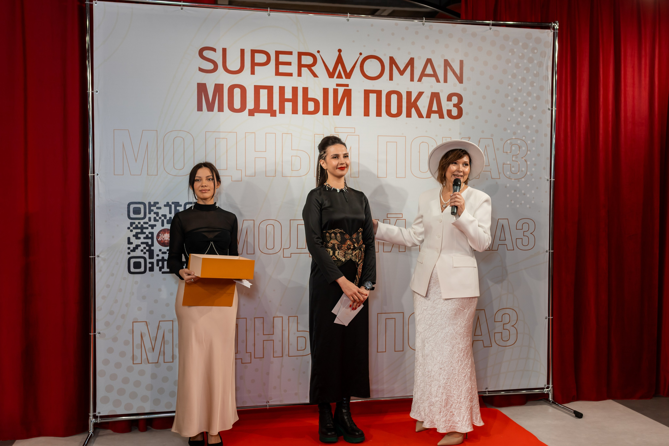 Показ проекта Super woman. Марина Шаймухаметова. Фотограф в Уфе