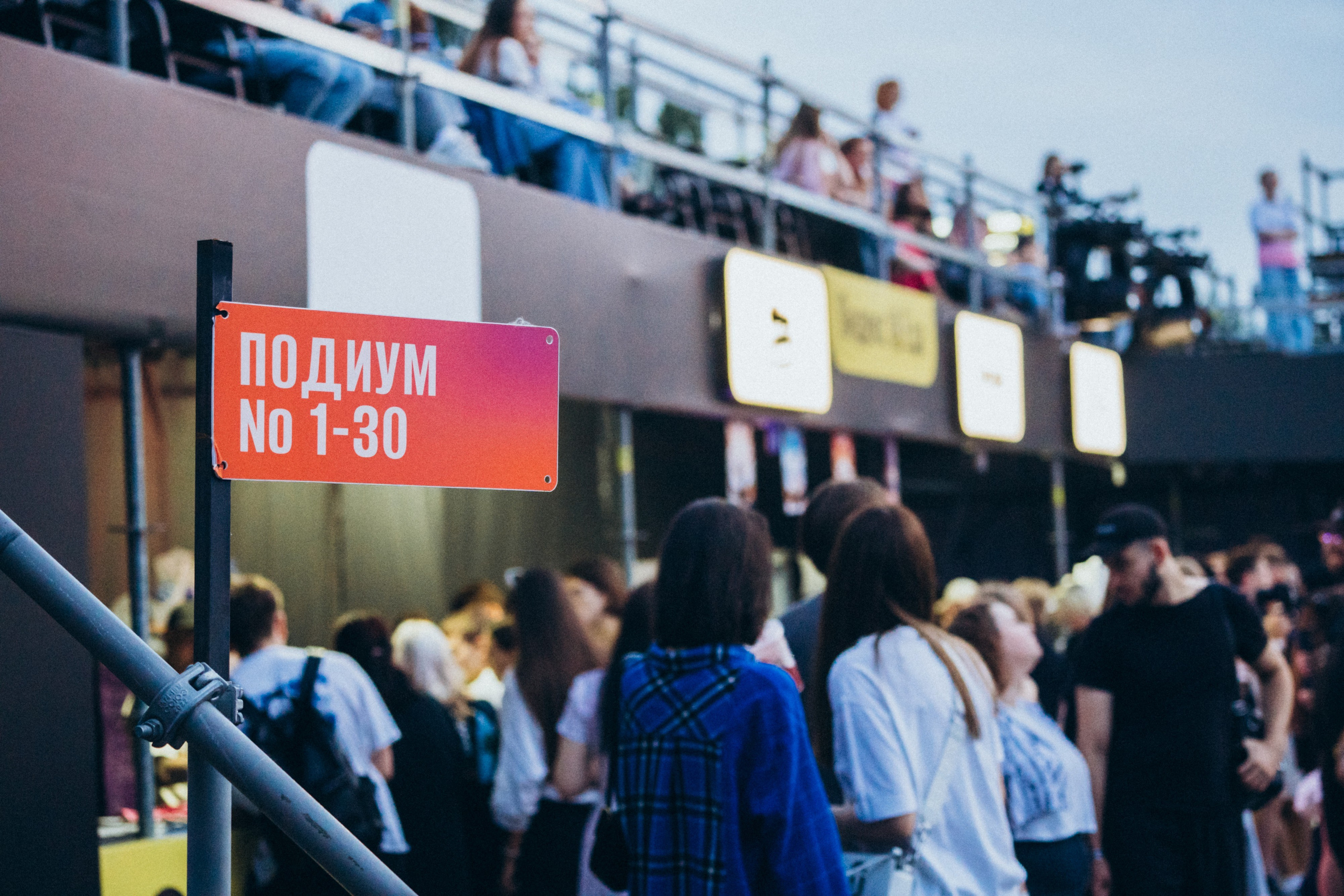 ЛСП | Roof Life. Фотограф в Воронеже Ольга Космодемьянская