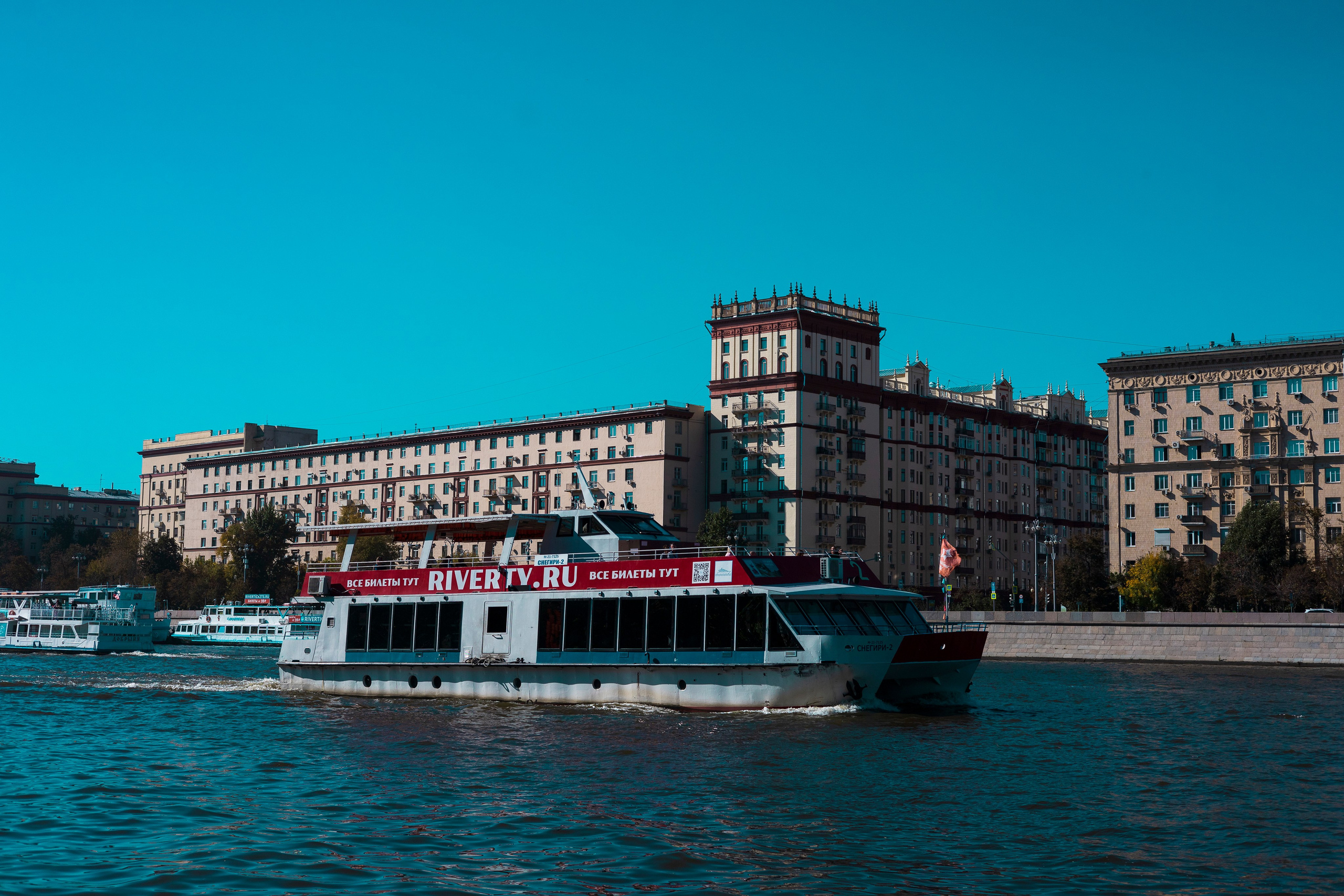 Нескучный сад