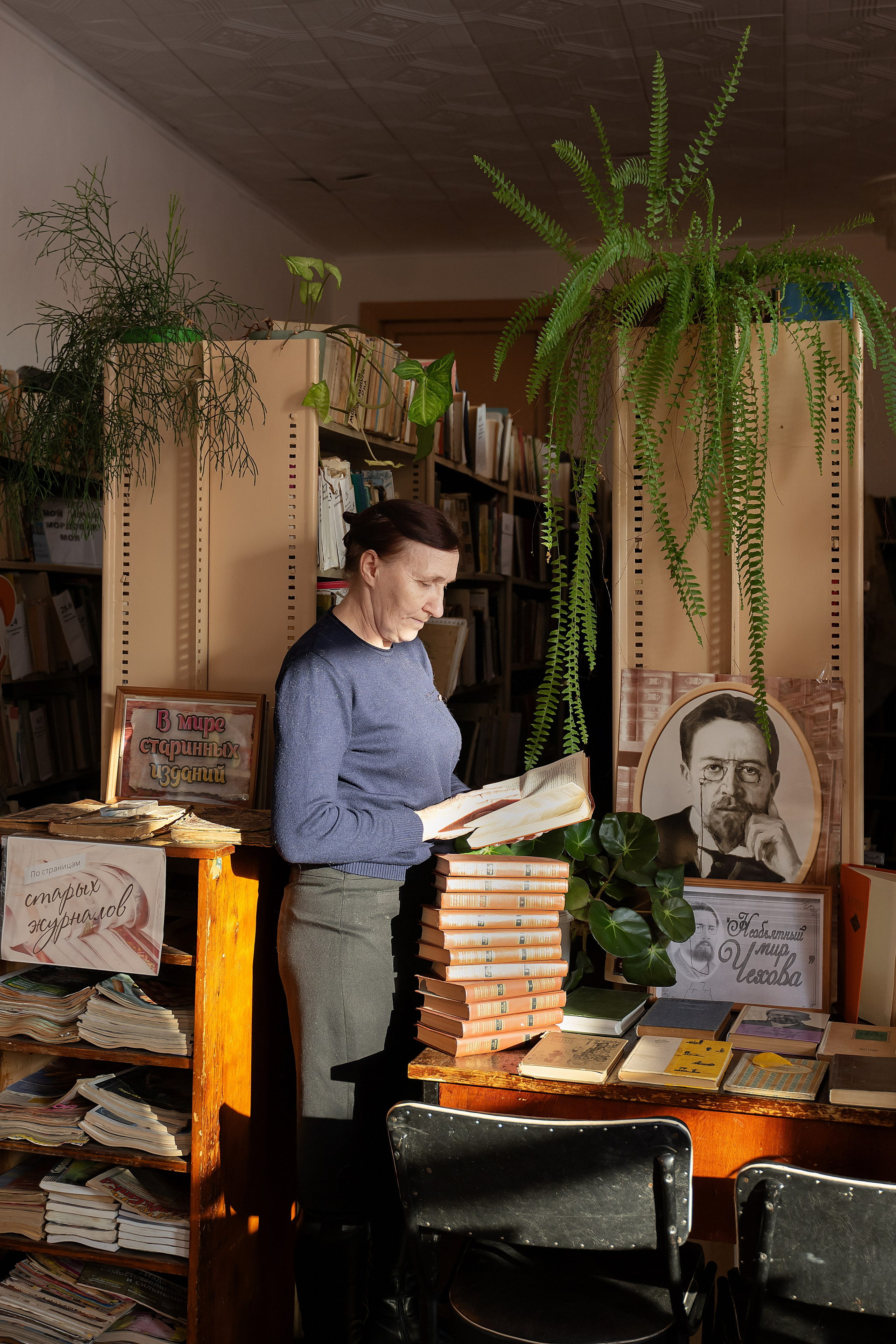 БИБЛИОТЕКА. Главная