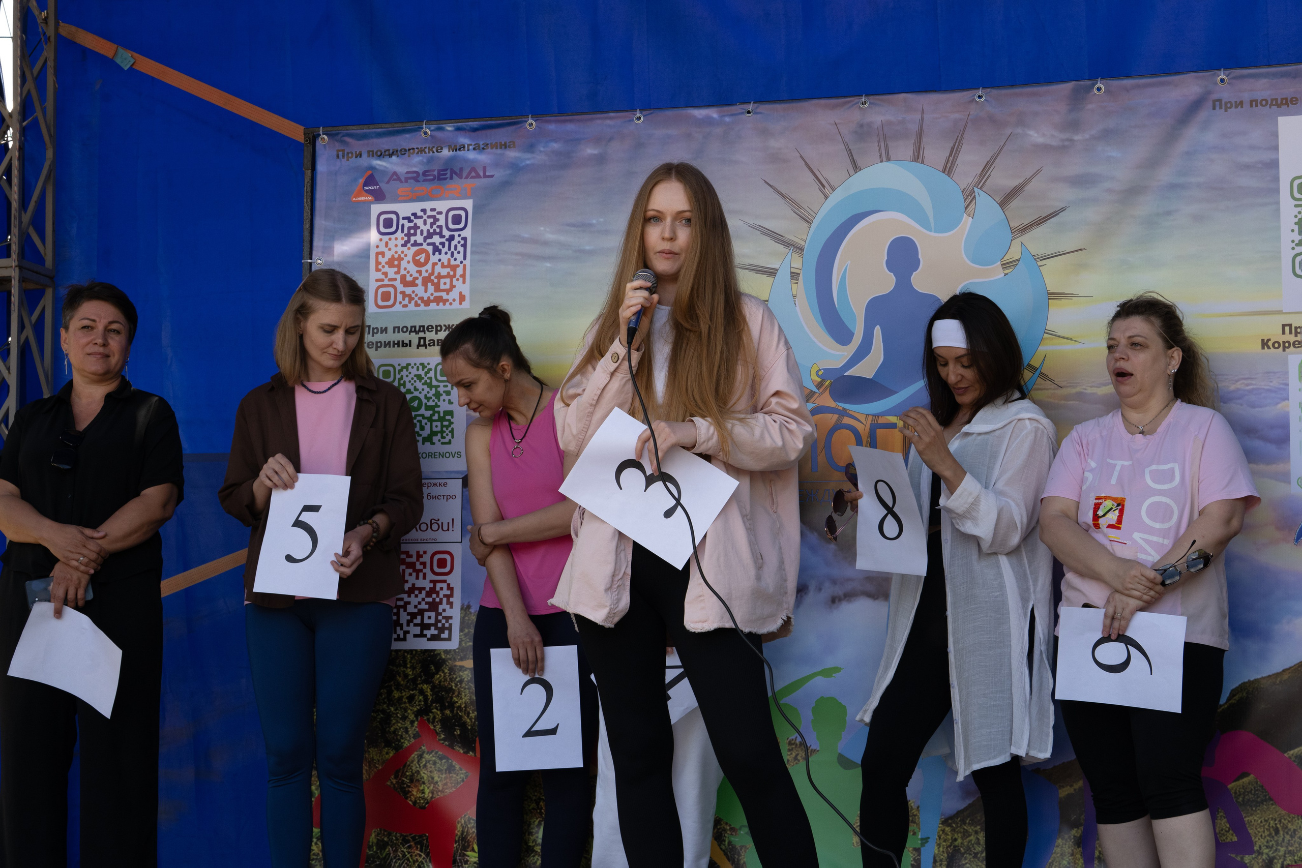 Фестиваль йоги в г. Кореновске. Главная