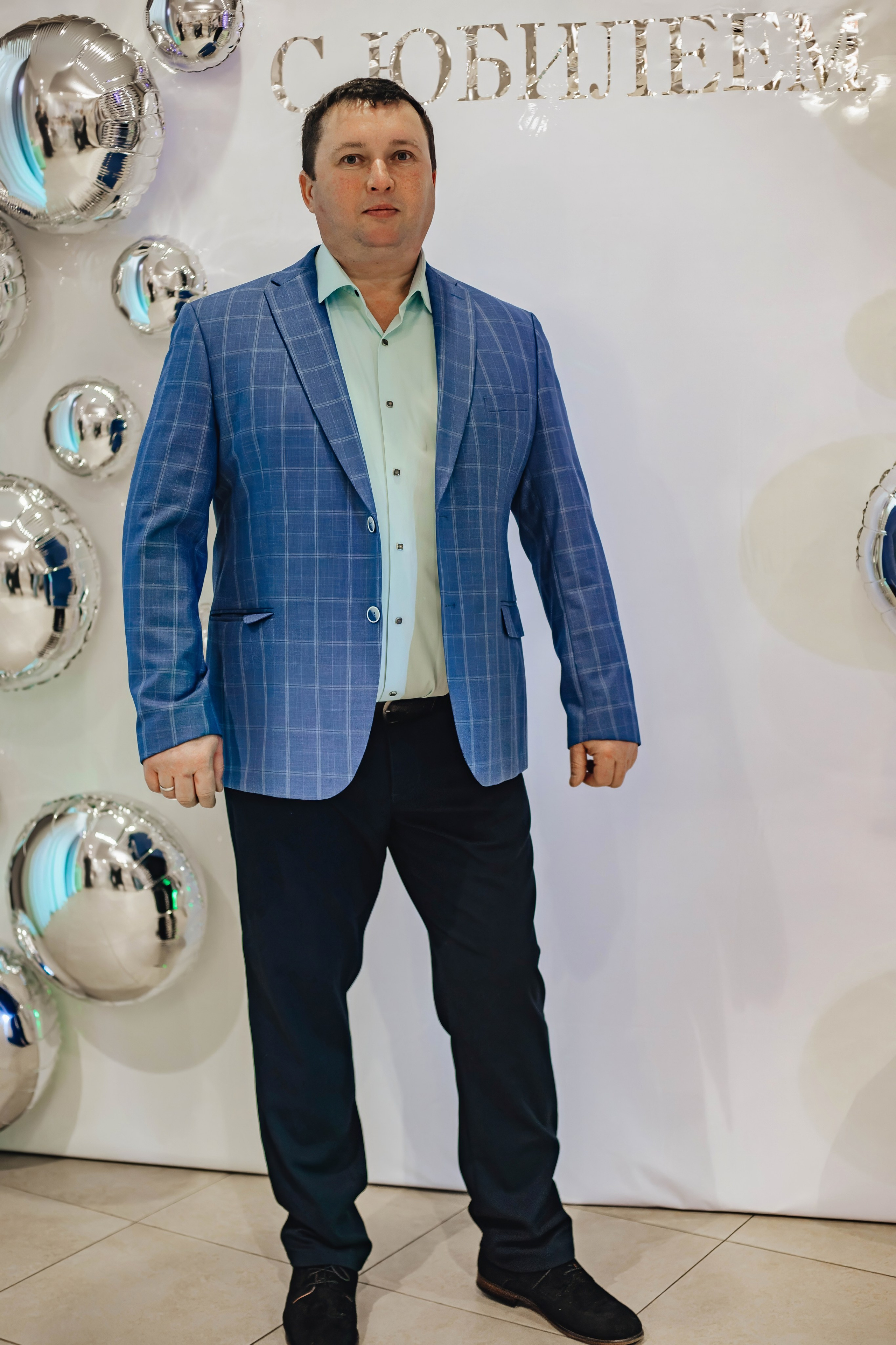 Юбилей Михаила. Фотограф Светлана Столярова Воскресенск