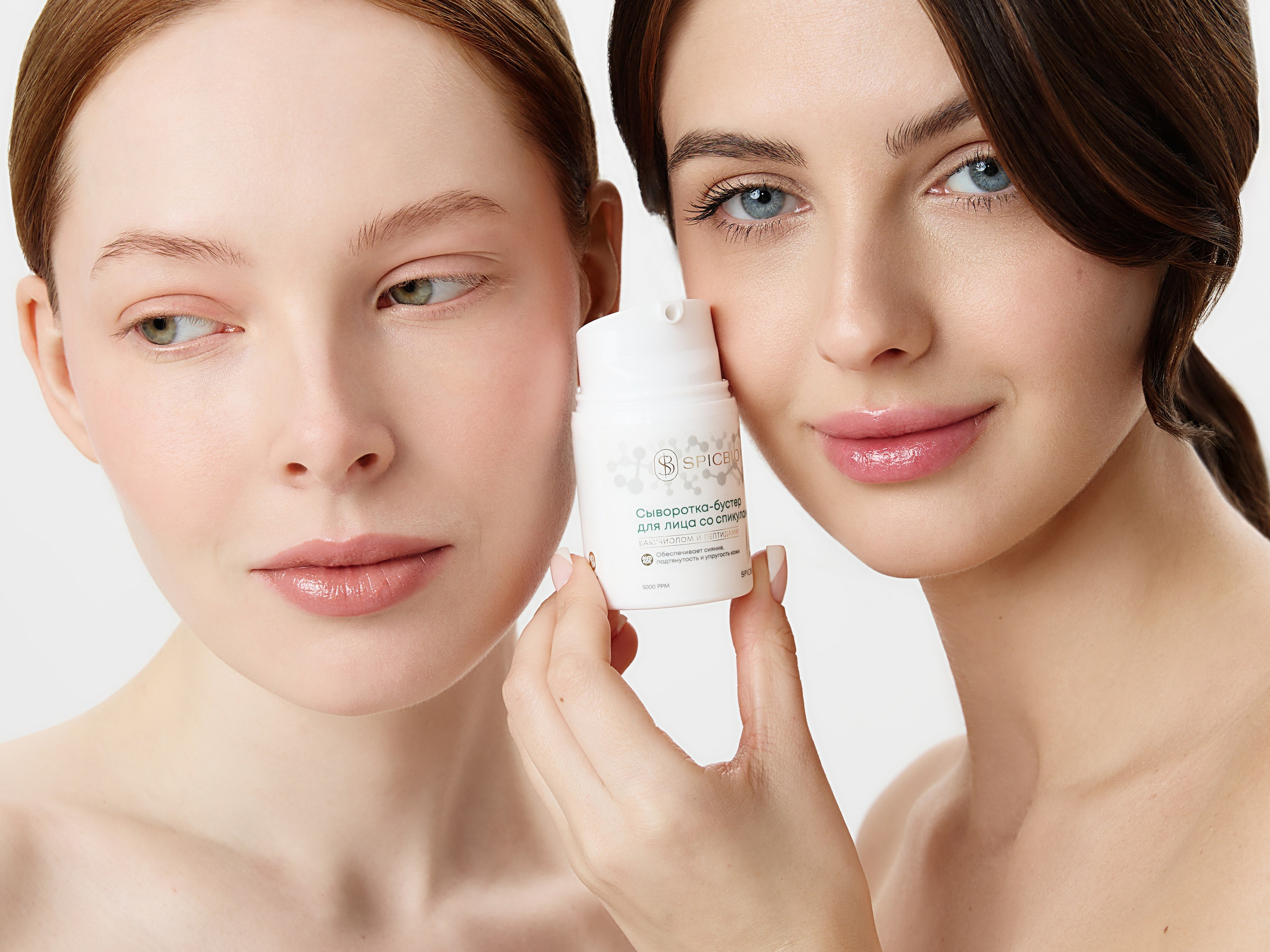 SPICBIO (косметический бренд). Аннет фотограф для брендов СПб
