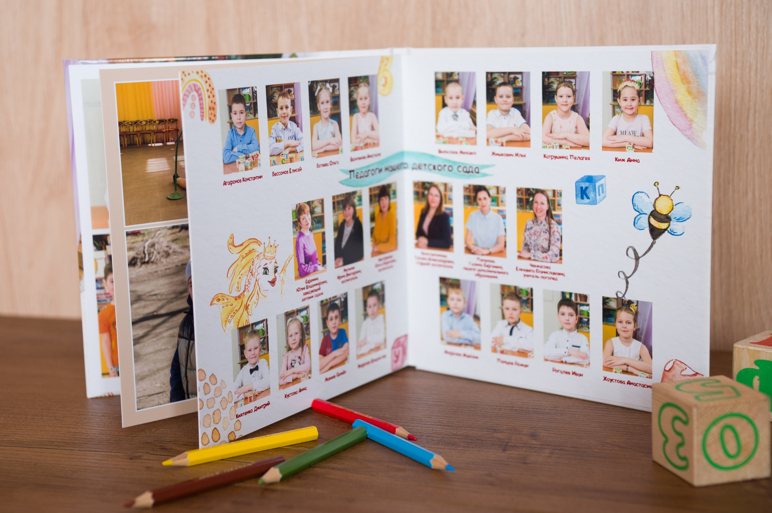 Для детского сада. Детский и школьный фотограф Екатерина Гонтаренко Новокузнецк