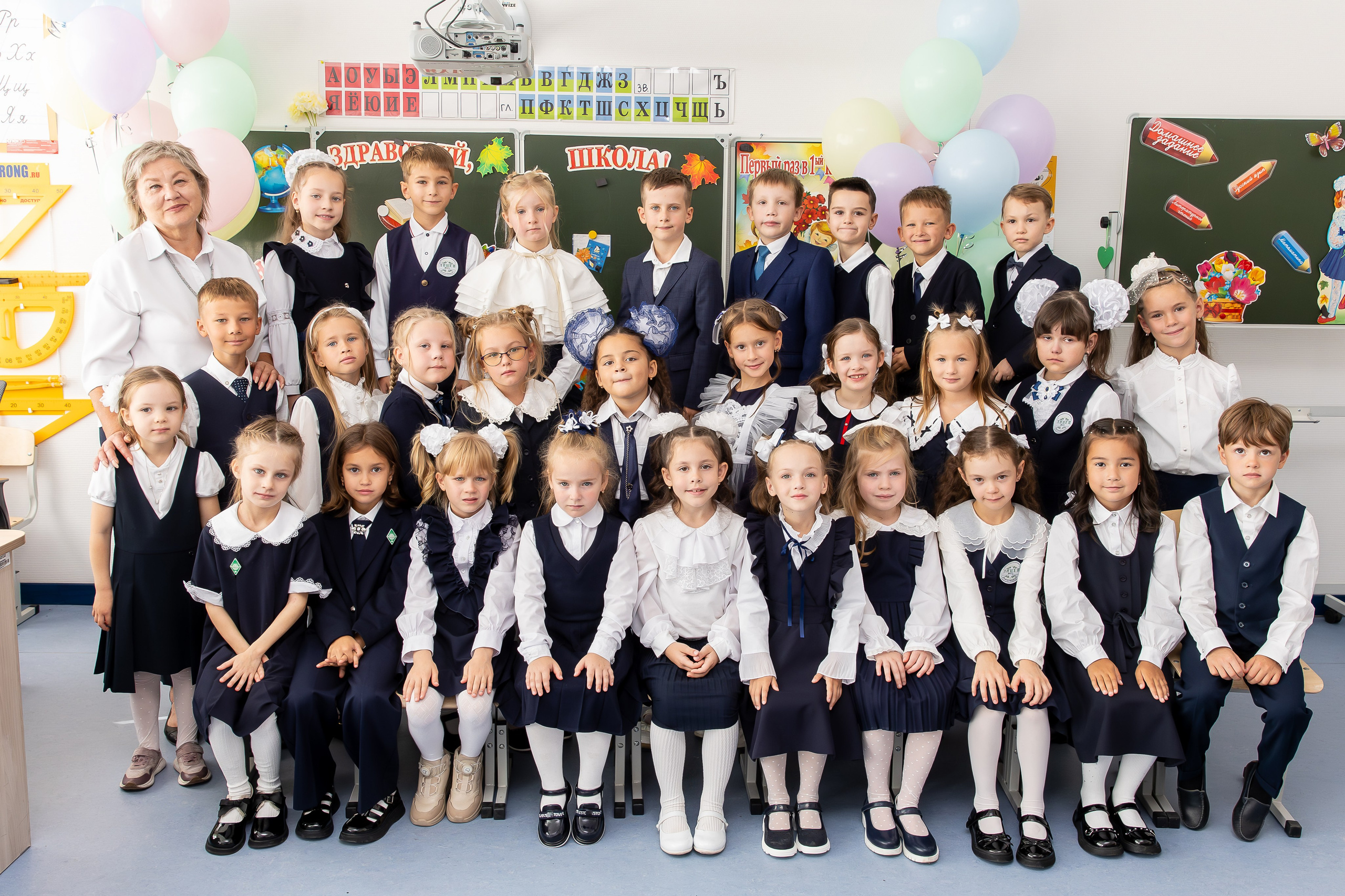 Фото и видео на выпускной в школе и детском саду. Свадебный, семейный видеограф и фотограф в Екатеринбурге Николай Рыков