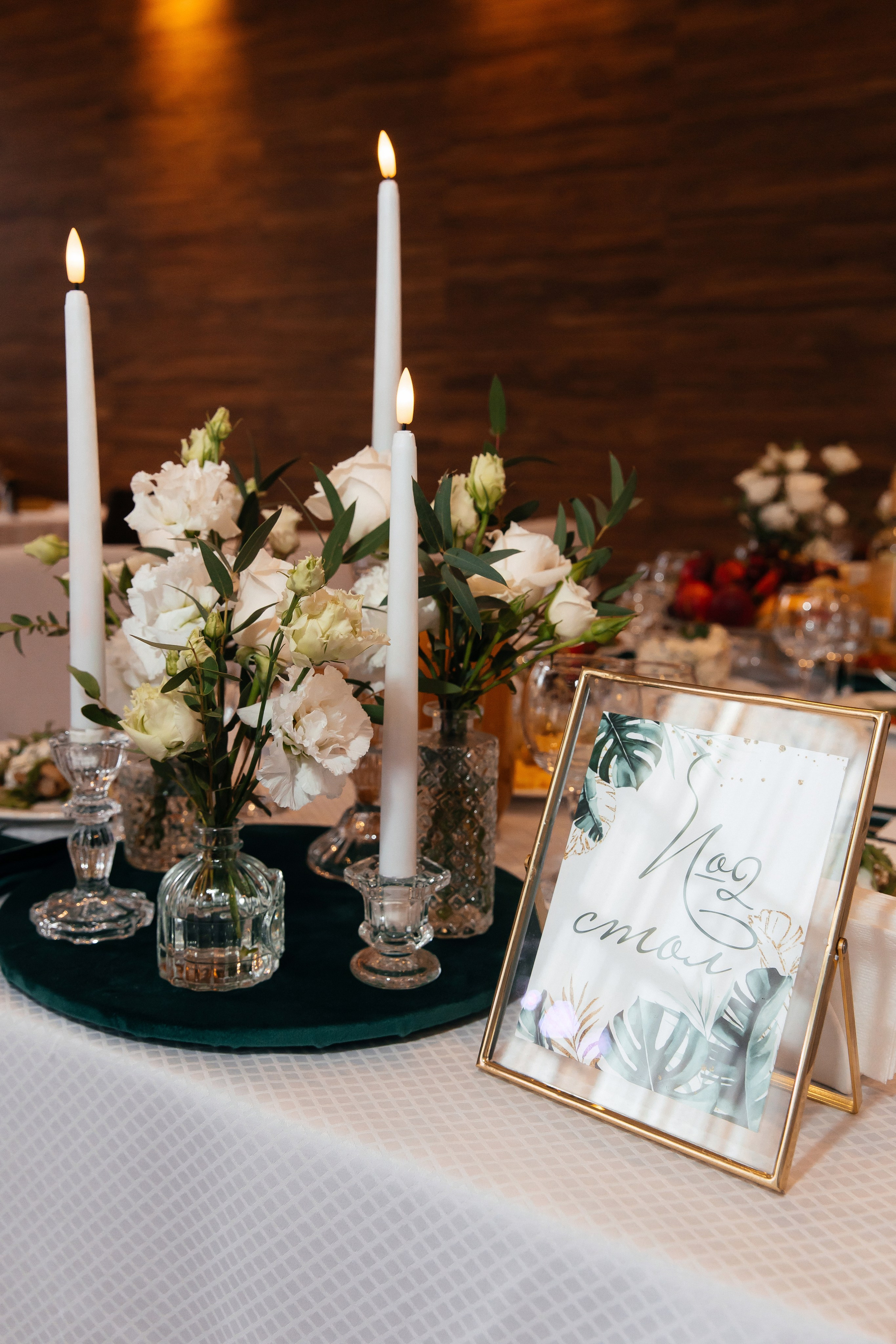 Дмитрий и Виктория. Свадебный и семейный фотограф в Вологде Наталия Краснова