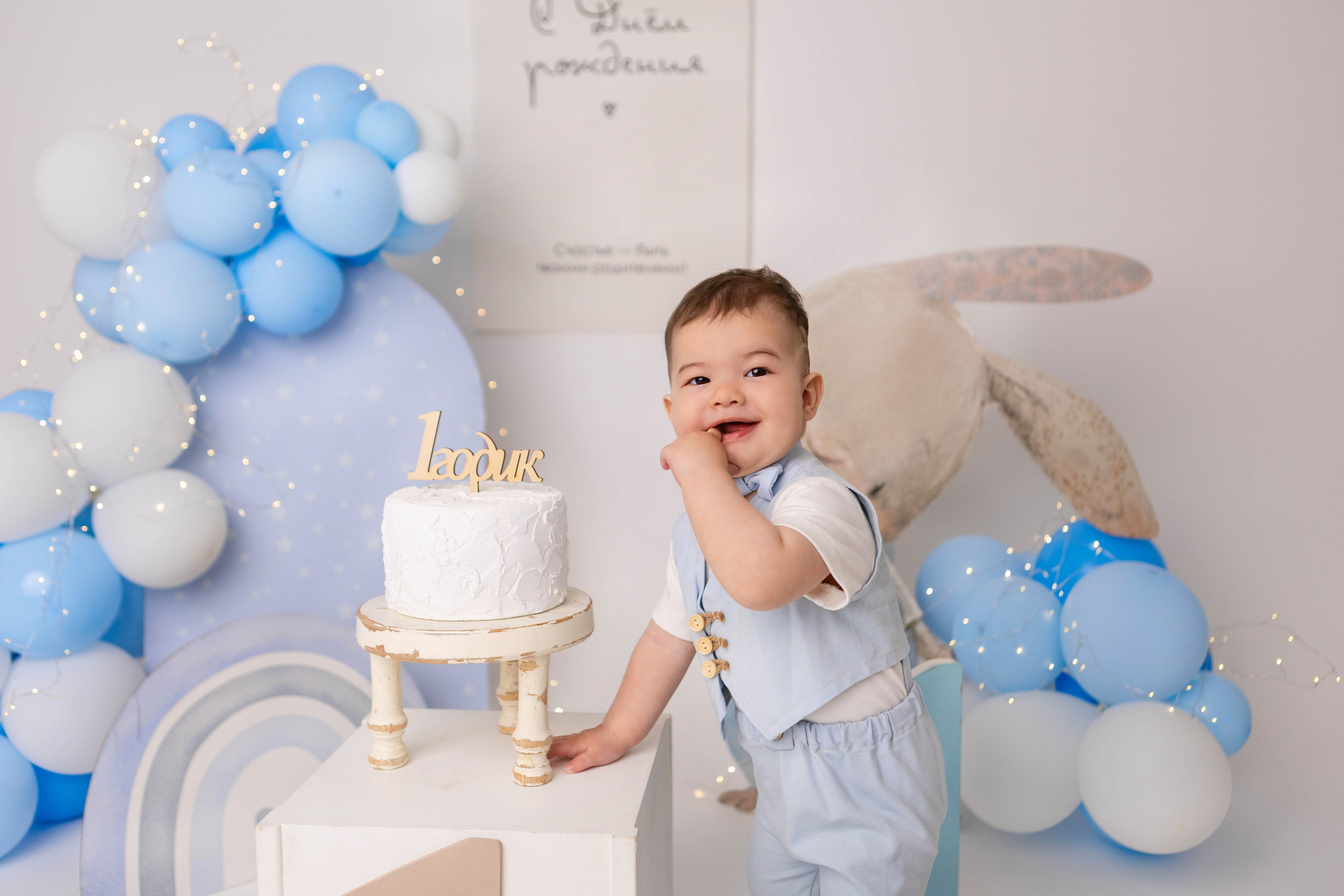 Ян 1 год. Фотостудия «Mom baby». Свадебный семейный и детский фотограф в Краснодаре Карина Федоровская