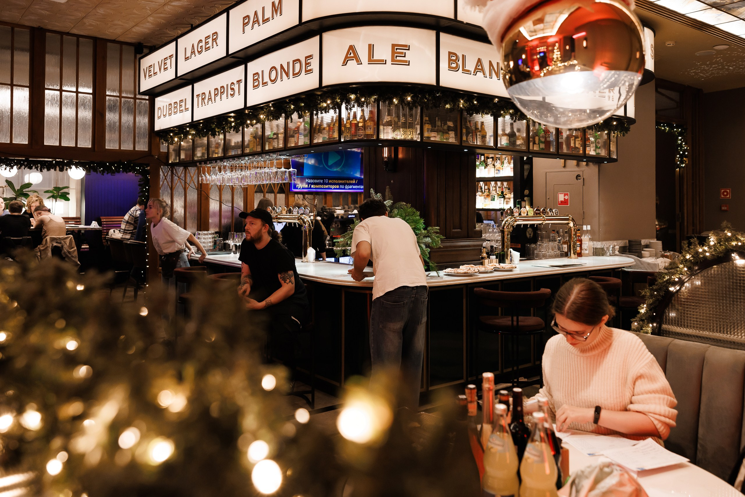 Игра квиз в пабе «Nobel». Фотограф в Санкт-Петербурге — Сергей Петров