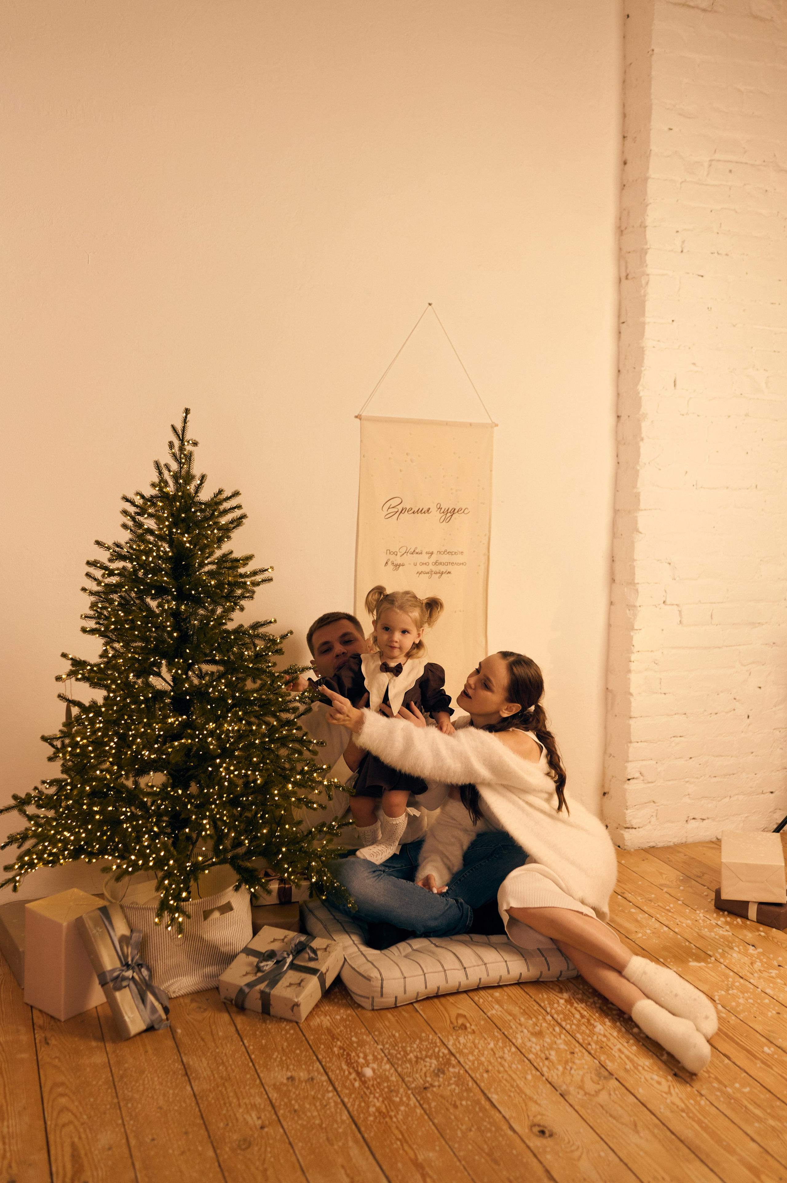 Катя, Никита и Ариша. Фотограф в Краснодаре Скубицкая Альбина