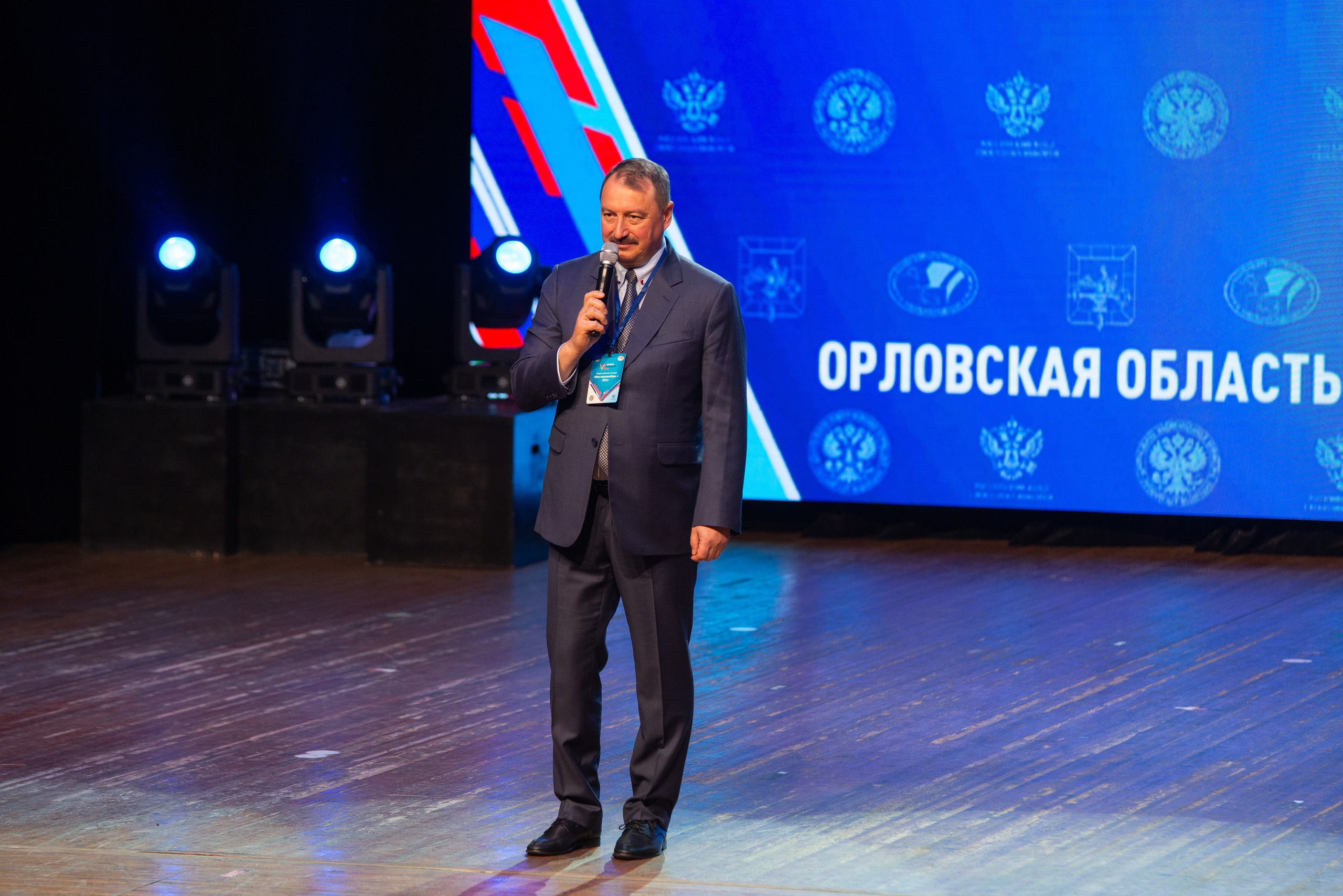 Мои медиа выборы 2024. Профессиональный фотограф в Мценске и Орловской области