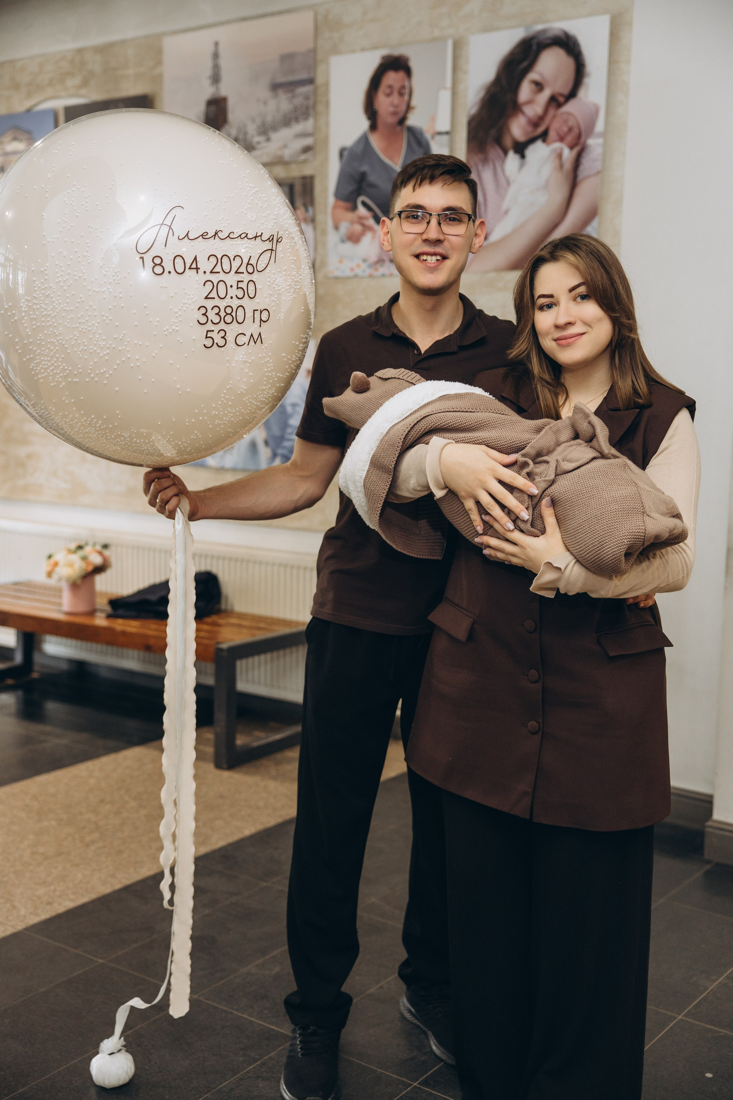 Выписка. Свадебный, семейный фотограф в Иркутске Светлана Макаричева