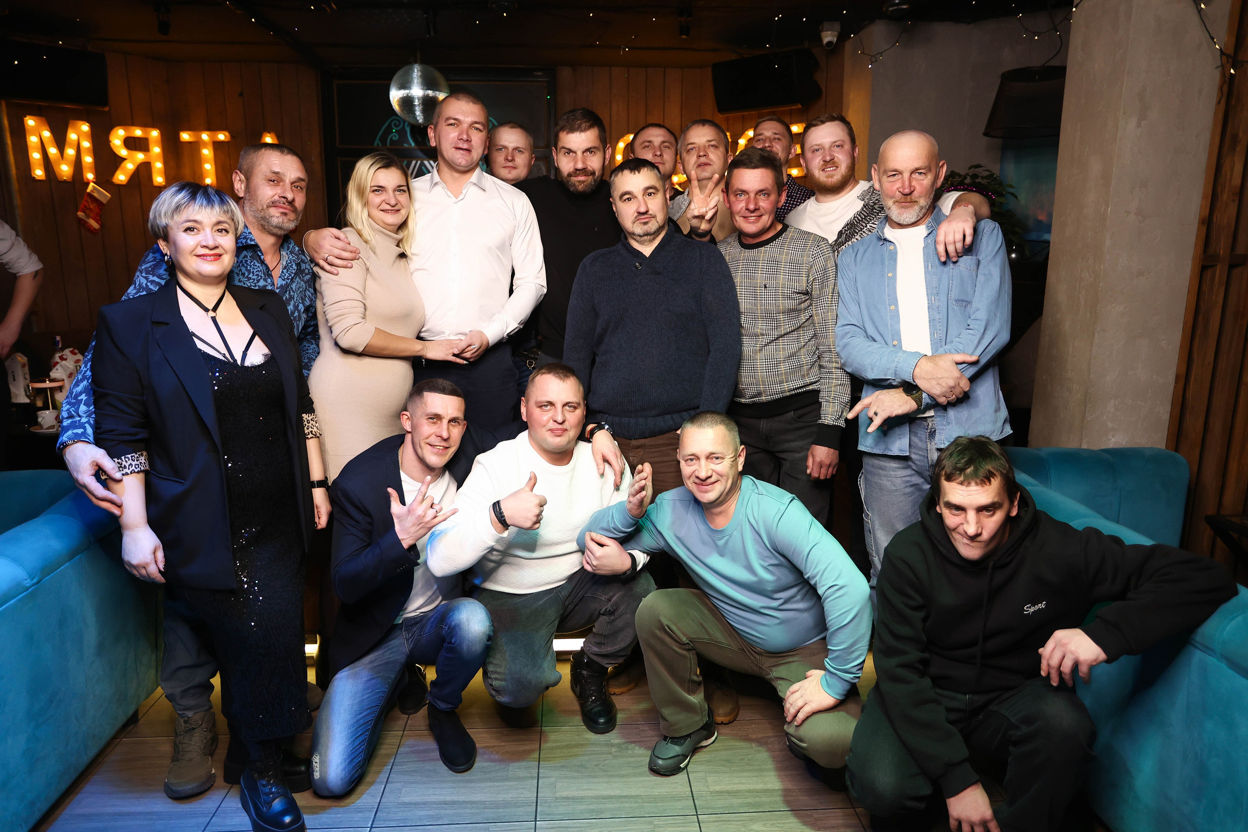 15/12/23 Новогоднее караоке в Мята Спортивная. Мята Спортивная — Кальянная, караоке, бар в Минске