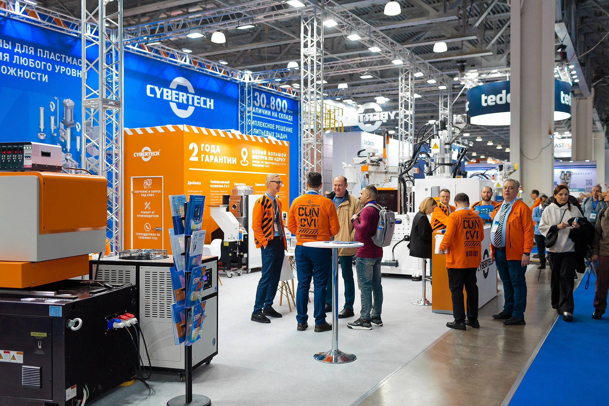 Репортажная фотосъемка. Промышленный фотограф Станислав Виноградов