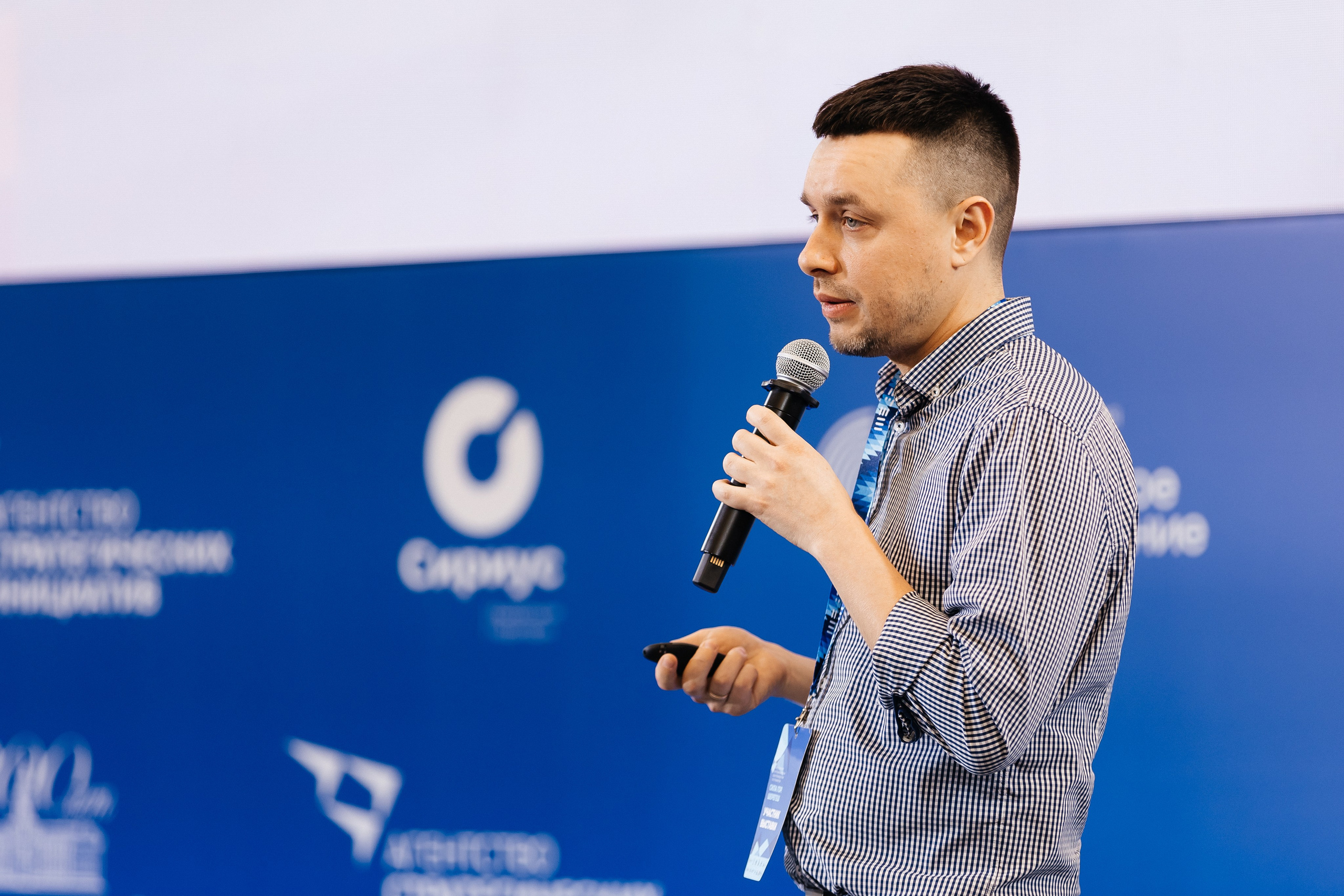 II Всероссийский горнолыжный форум «Сила гор. Шерегеш». Фотограф Кемерово | Сергей