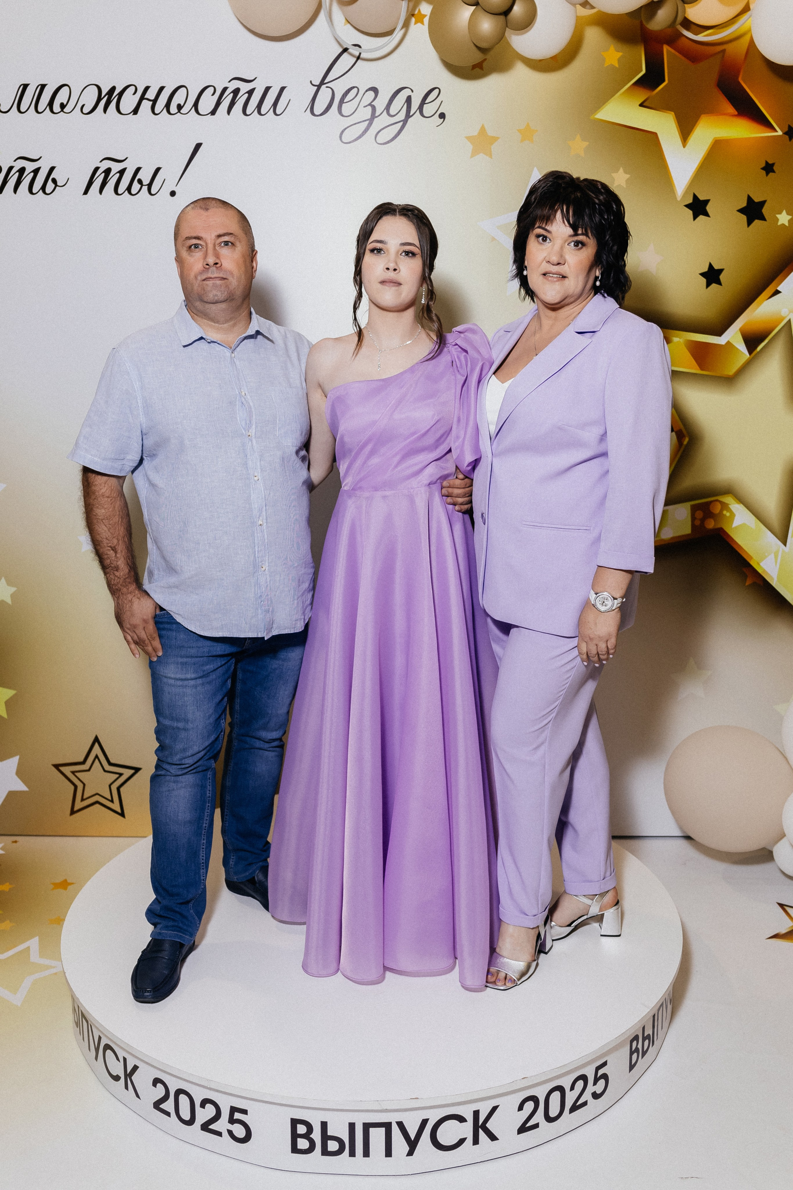 Выпускной 2025. Фотограф Кемерово | Сергей