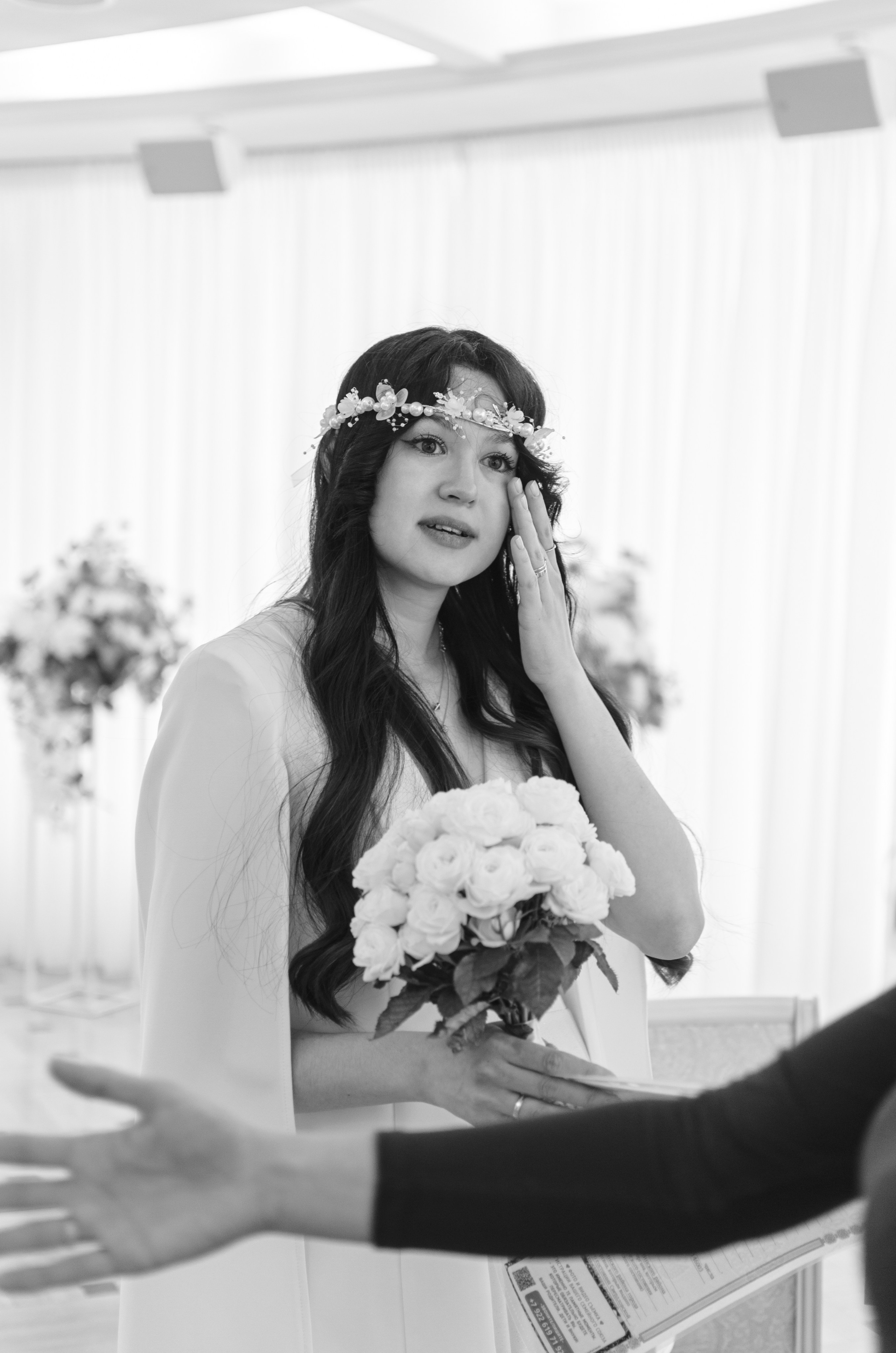 Евгений и Мария