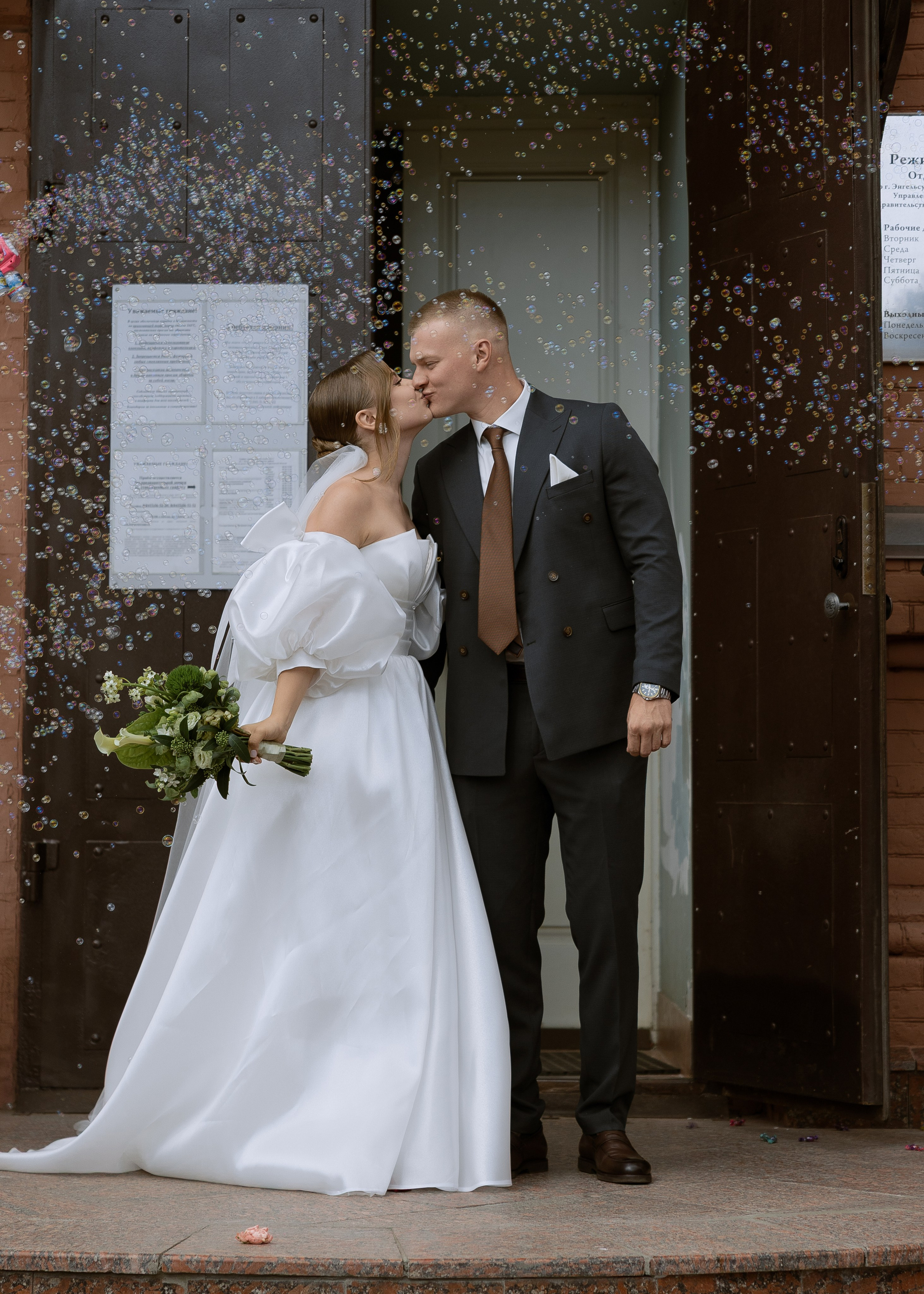 Андрей и Полина. Фотограф Эмиль Исякаев