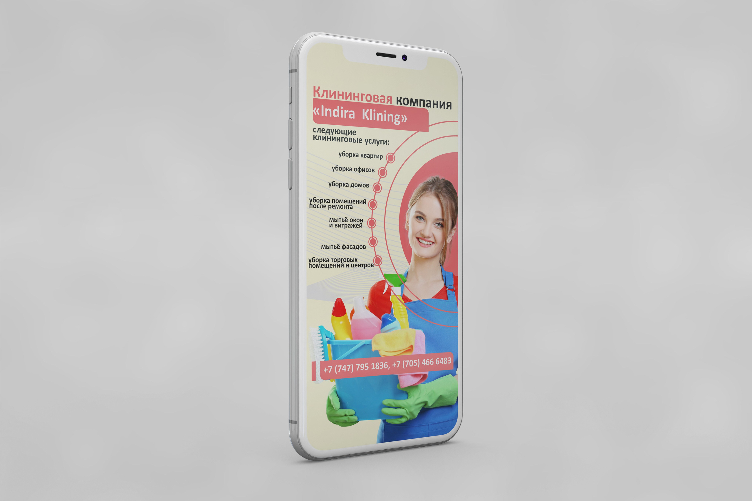 Design. Фотограф в Жезказгане. Графический дизайнер