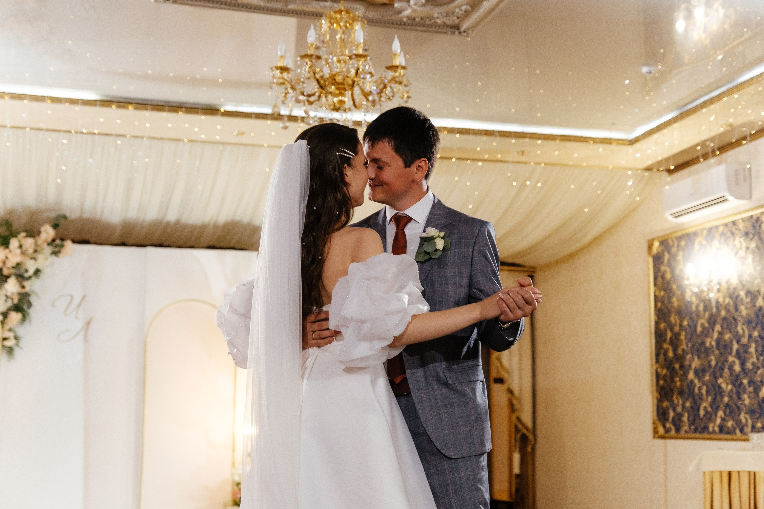 Лилия+Илья. Прайс