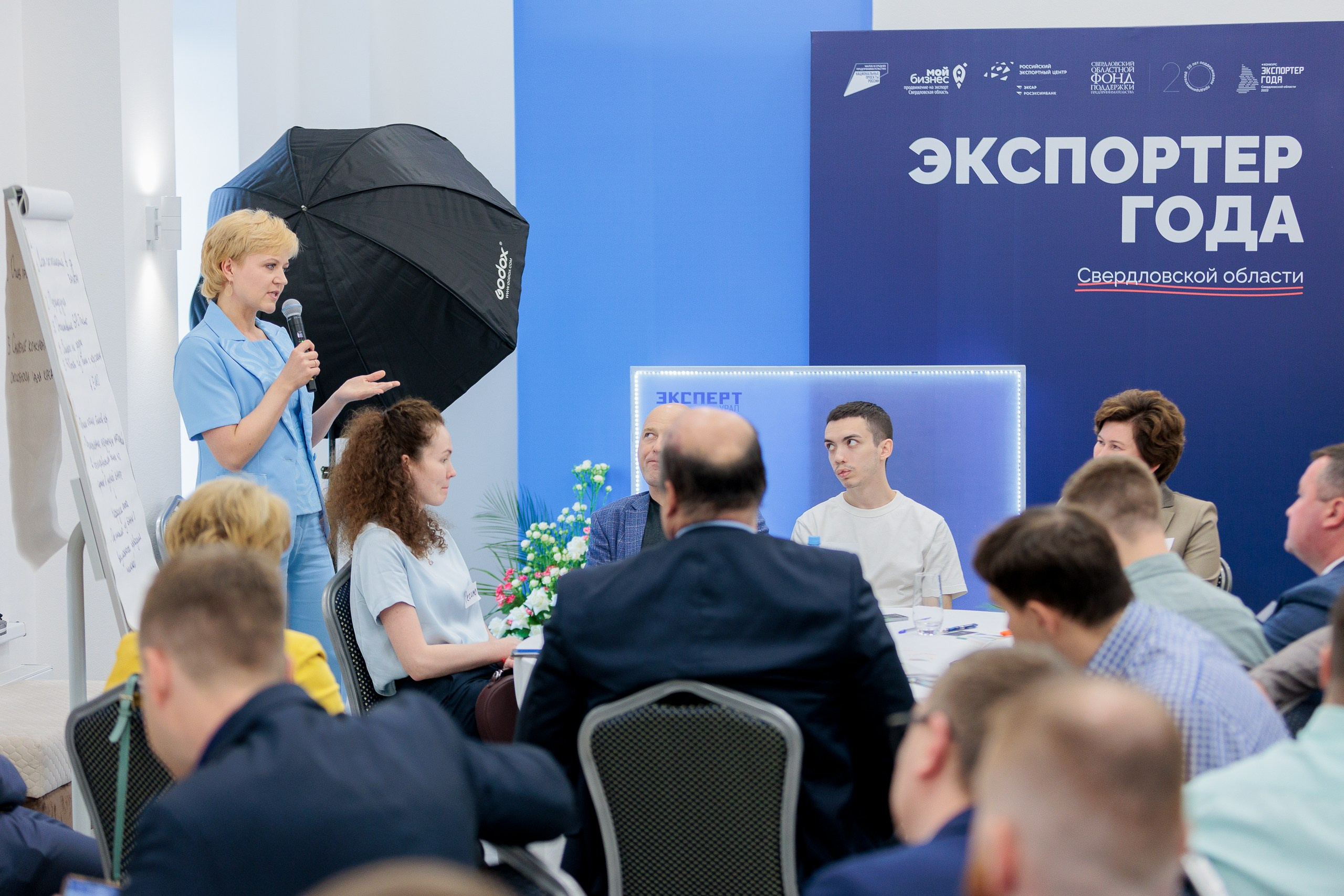 Фотограф для съемки награждения на корпоративной премии. Контент для бизнеса в Екатеринбурге Полдень Медиа