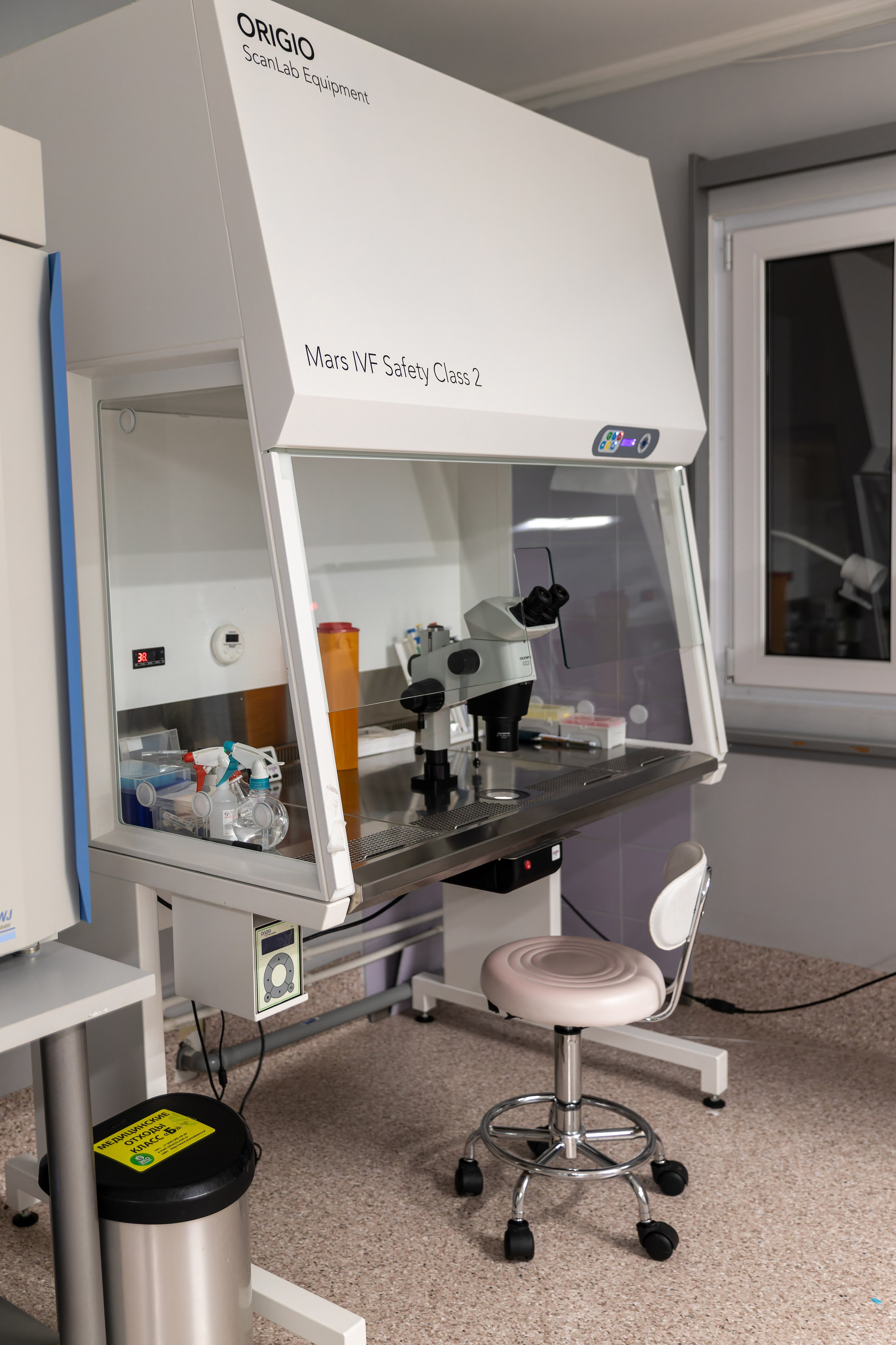 Клиника Эко. Фотограф в Самаре Максим Тырин