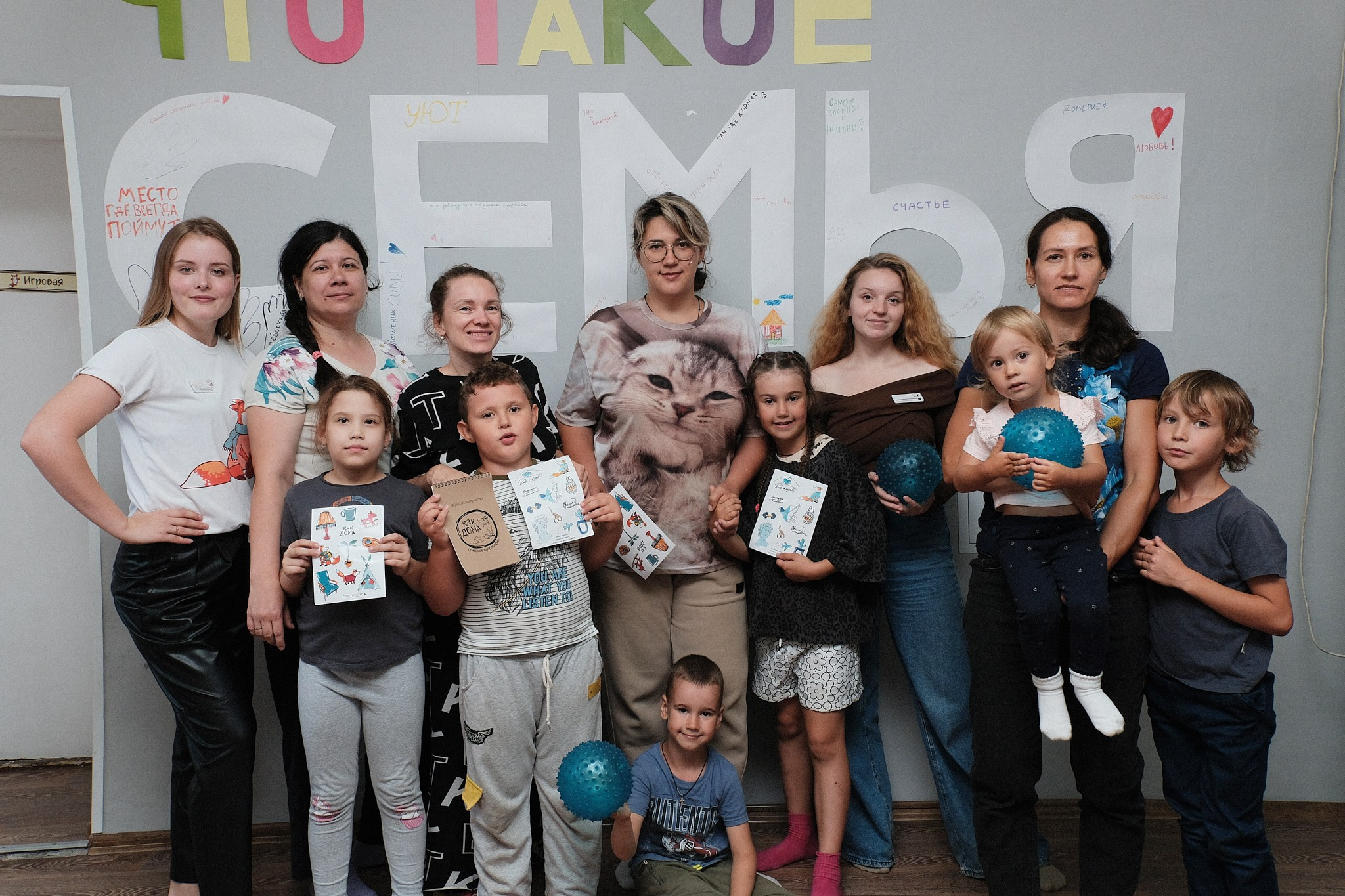 Как дома. Goncharov Tim