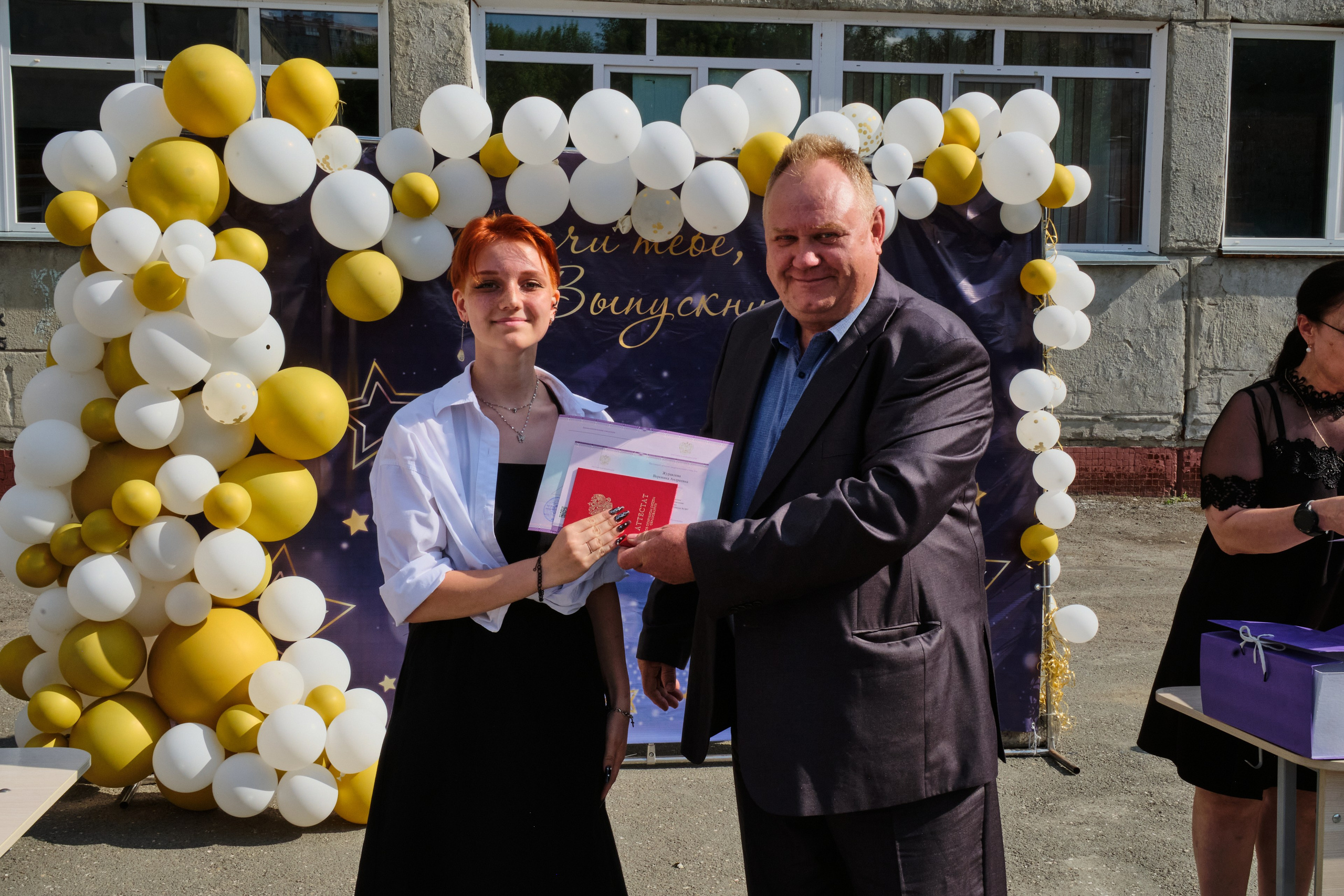 Выпускной. Goncharov Tim