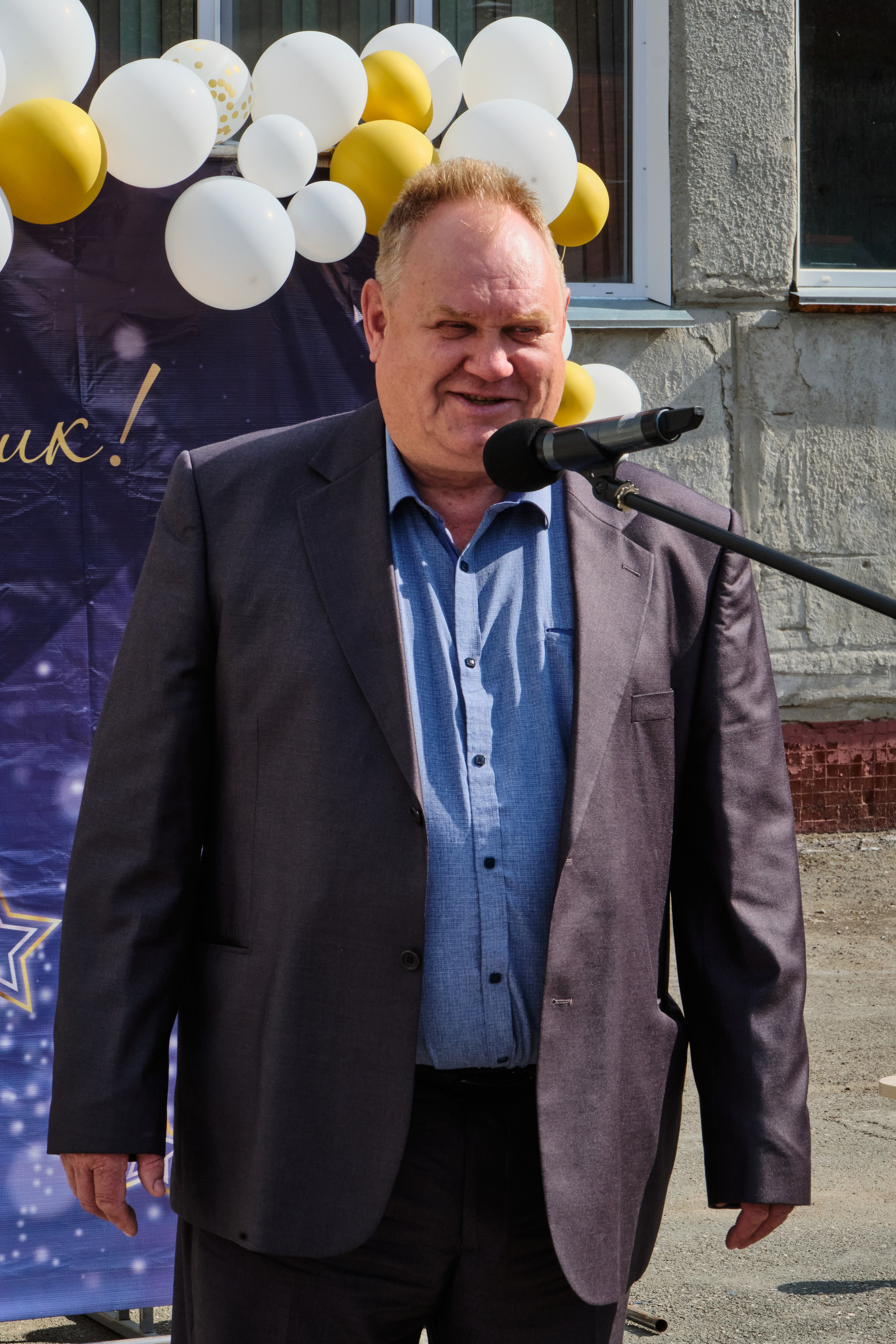 Выпускной. Goncharov Tim