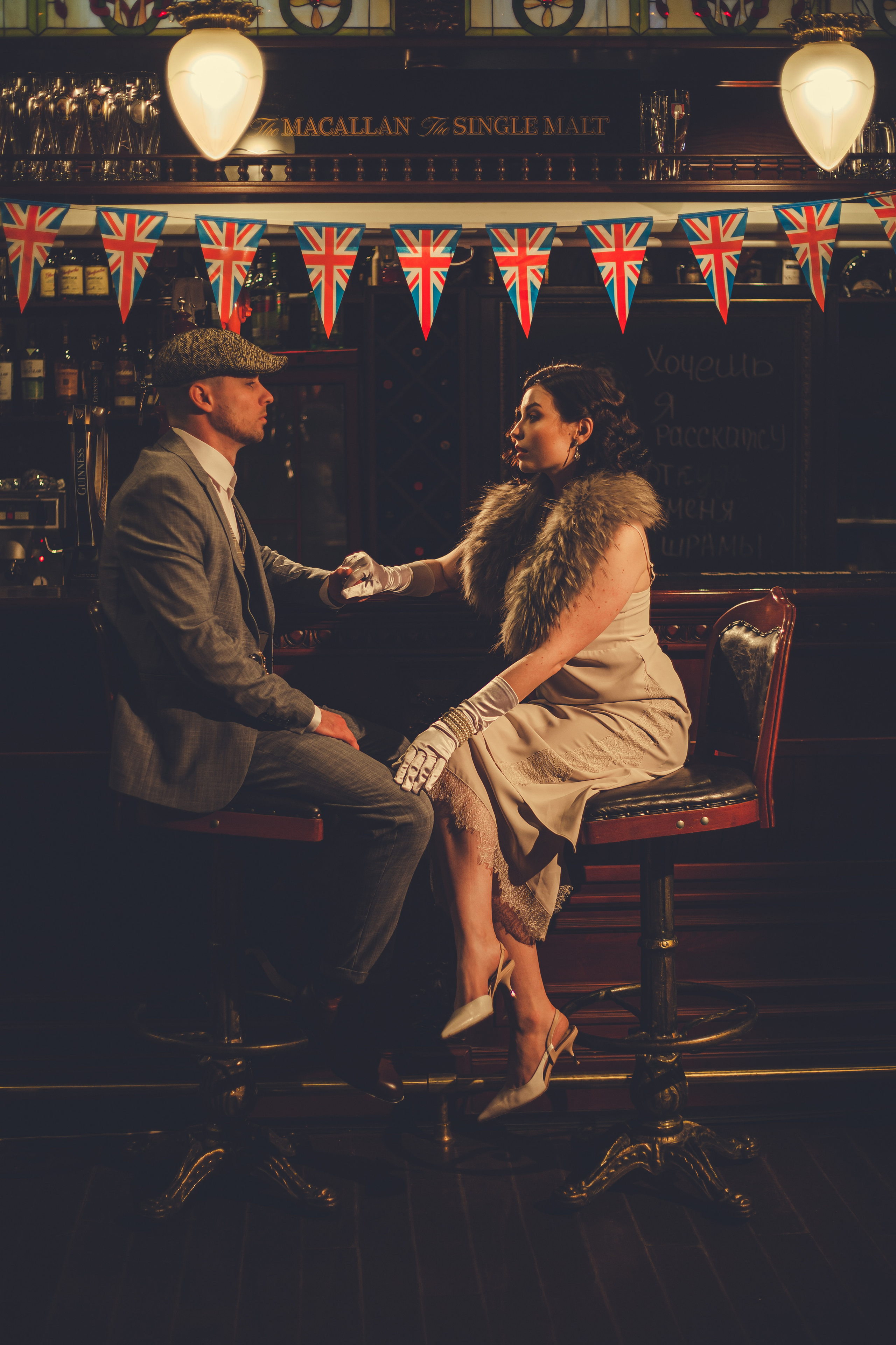 Свадьба «Острые Козырьки» (г.Краснодар). Фотограф в Ставрополе Евгений Наглянцев