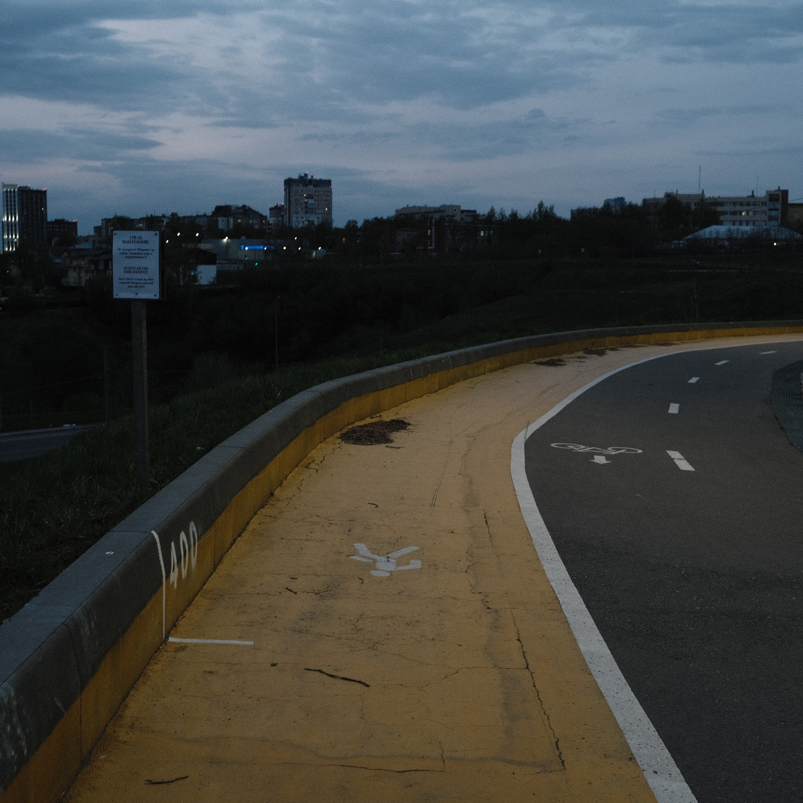 Нижний Новгород. LIYALEE PHOTO