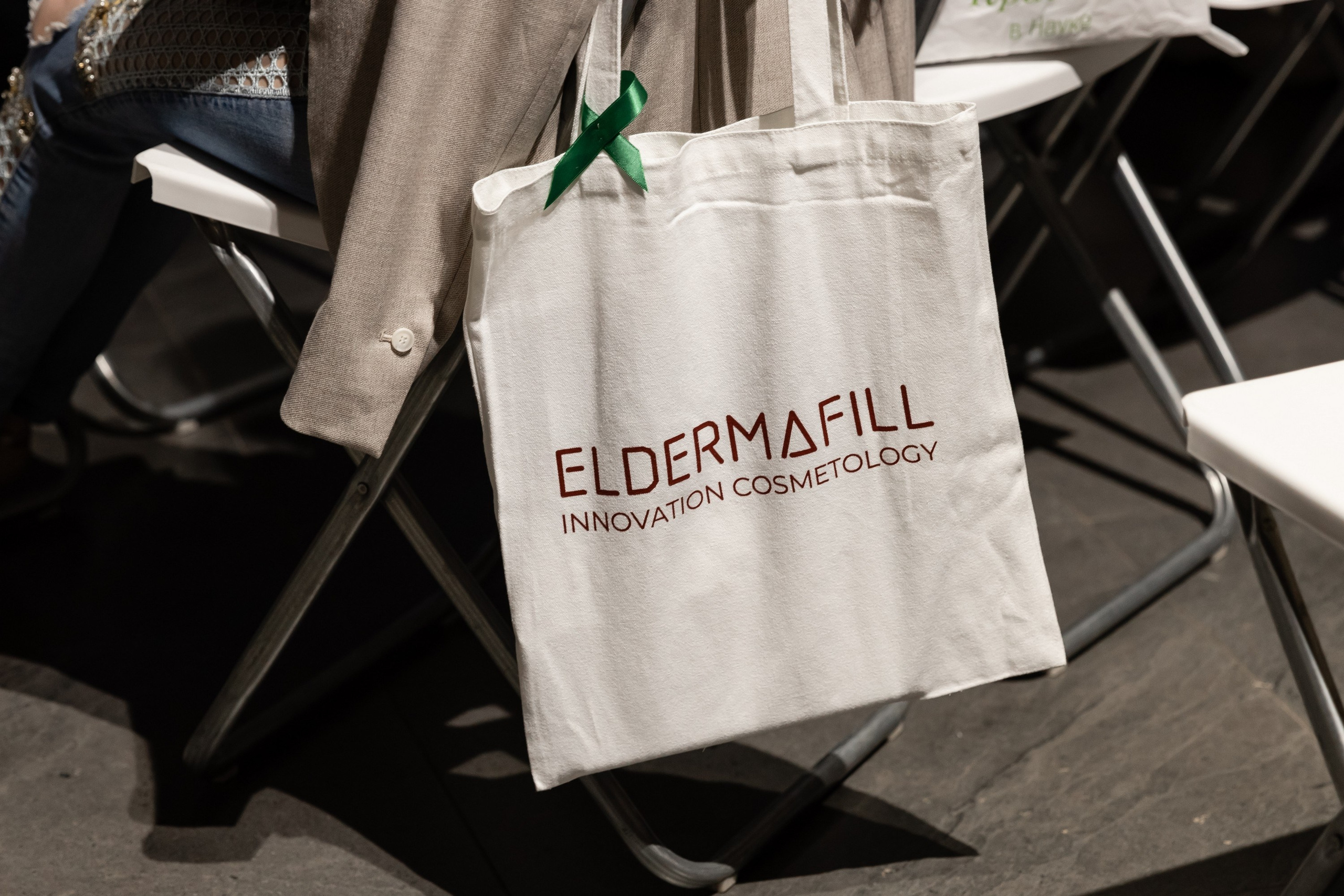 ELDERMAFILL презентация (VLASOV HALL). Татьяна Чернышова свадебный фотограф Москва