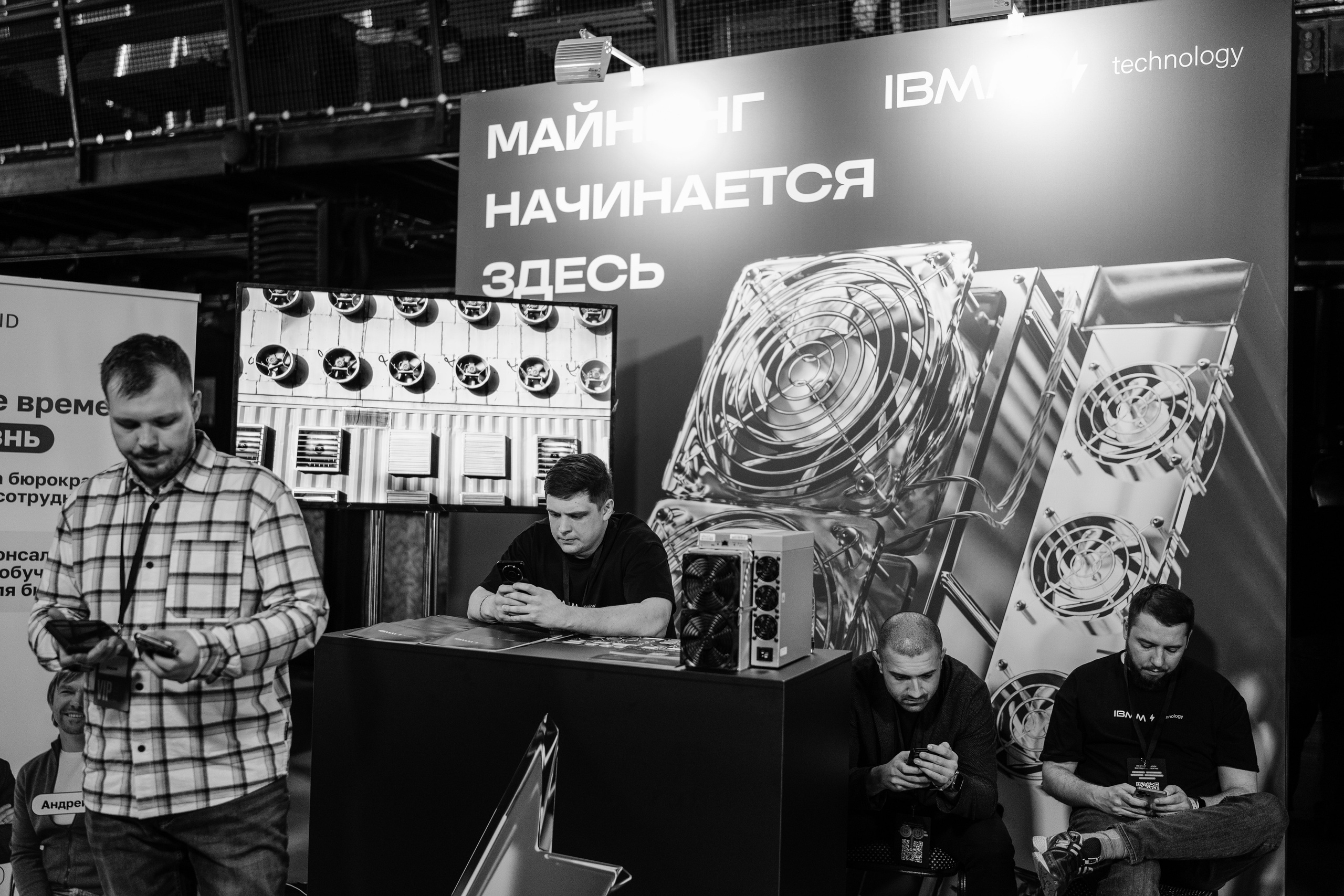 Конференция ОСНОВАТЕЛИ ЛАЙФ в MTS LIVE HALL. Репортажный фотограф в Москве Саша Дружинина