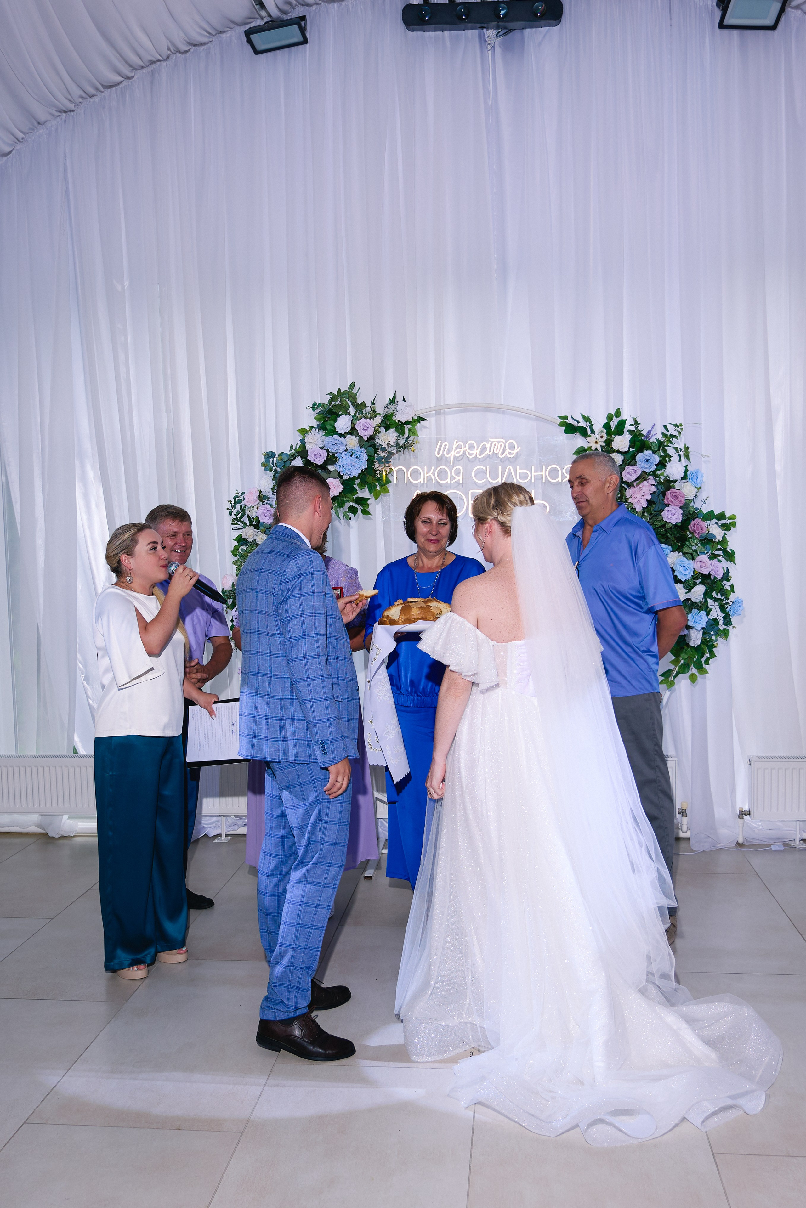 Татьяна и Вячеслав. Свадебный и репортажный фотограф в Москве Александр Кудрявцев