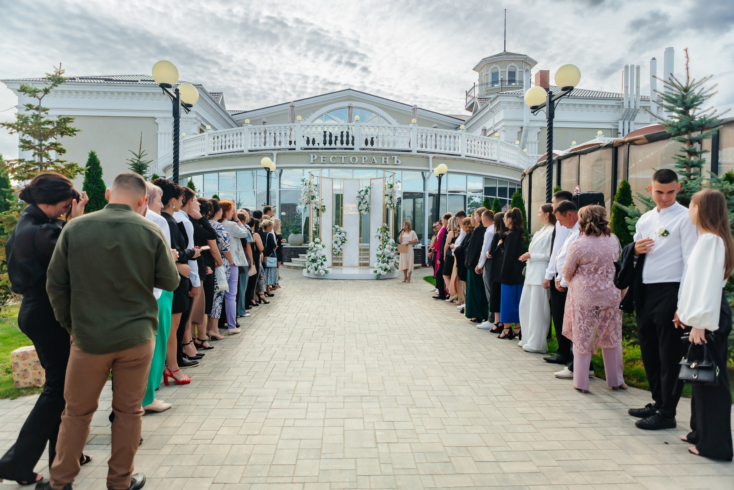 Свадебный день Каима и Юлины. Семейный и свадебный фотограф в Волгограде Мария Богданова