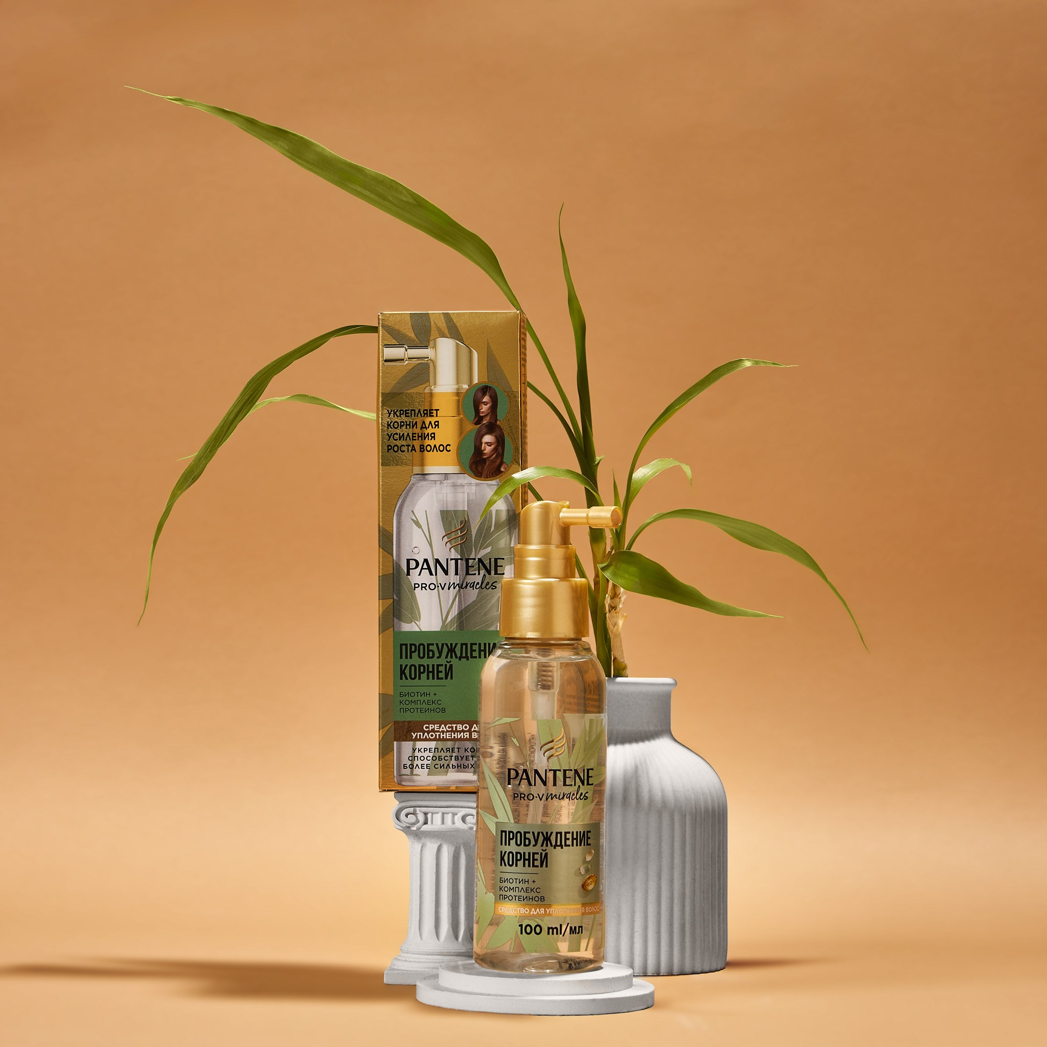 Имиджевая и рекламная фотосъемка товаров в Санкт-Петербурге. Фотограф Дмитрий Мельников. Санкт-Петербург