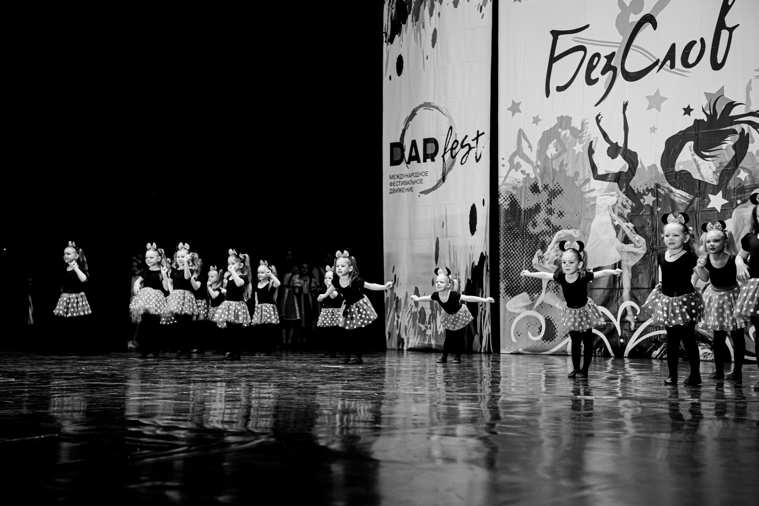 Выступление моей старшей дочери. Фотограф в Волгограде и Волжском Александр Горбань