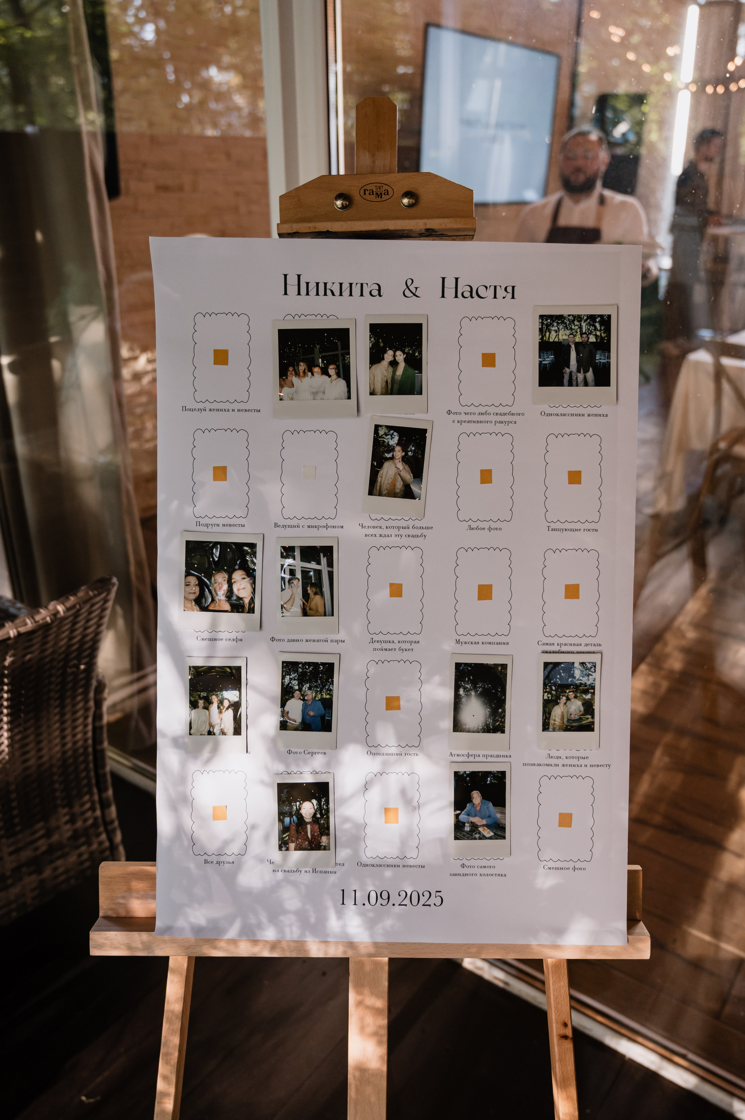 Никита & Анастасия. Портретный и свадебный фотограф в Москве Анастасия Терентьева