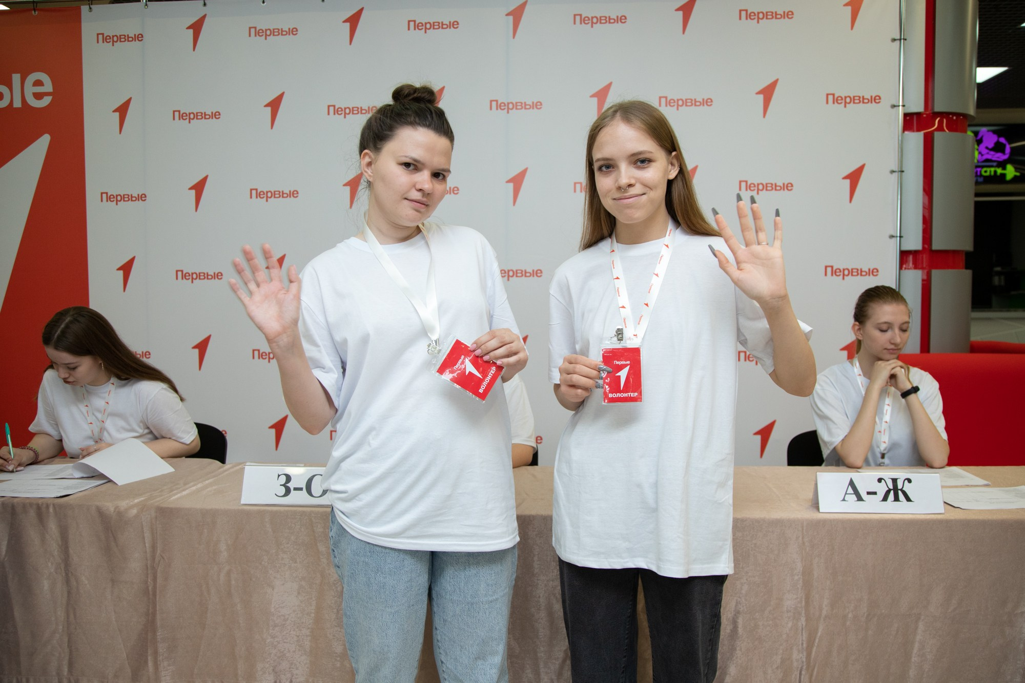 Первый фестиваль Движения Первых в Краснодаре. Репортажный, промышленный и маркетплейс-фотограф Дмитрий Чернат