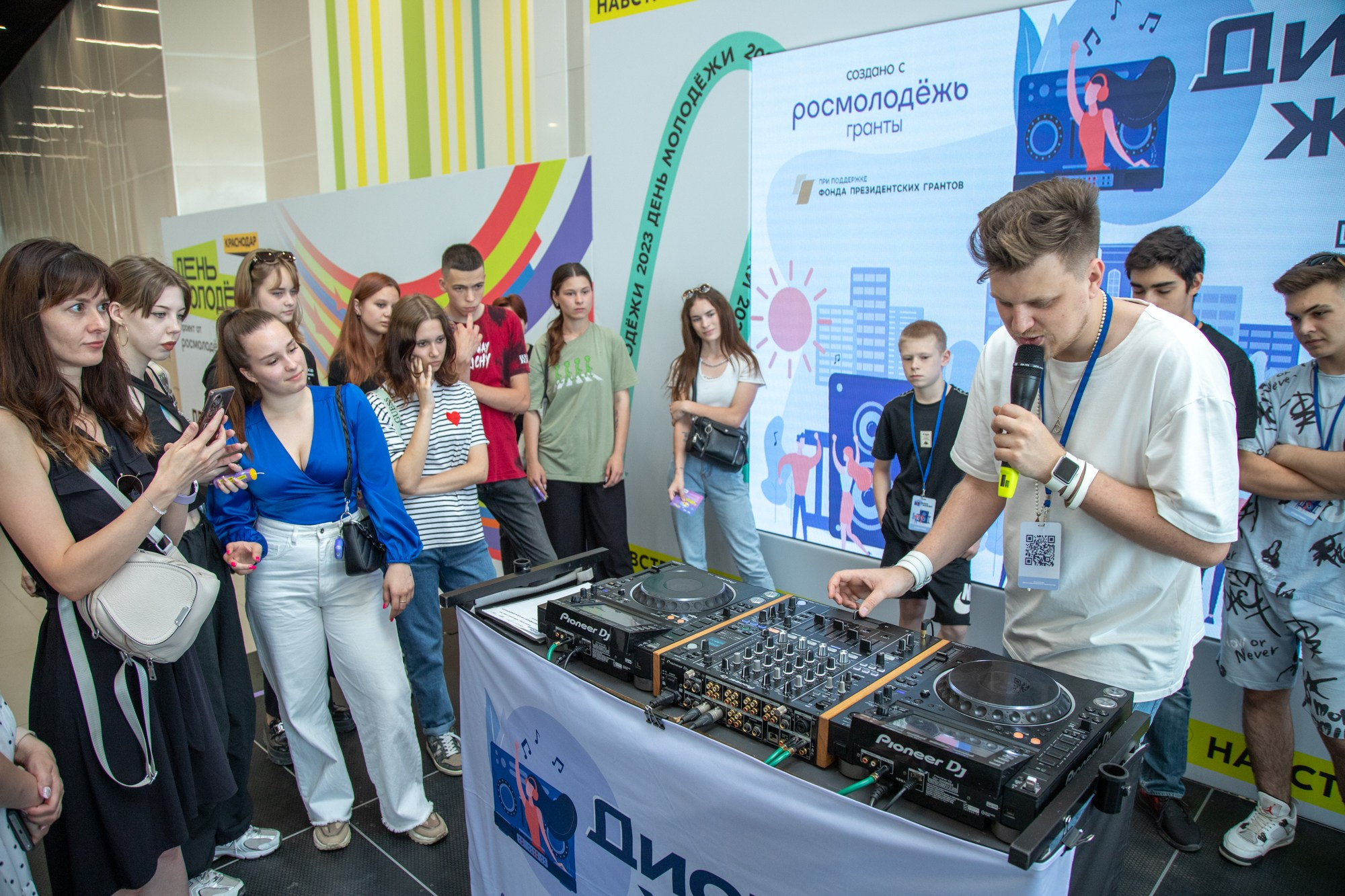 Краевой День молодёжи в Краснодаре 2023. Репортажный, промышленный и маркетплейс-фотограф Дмитрий Чернат