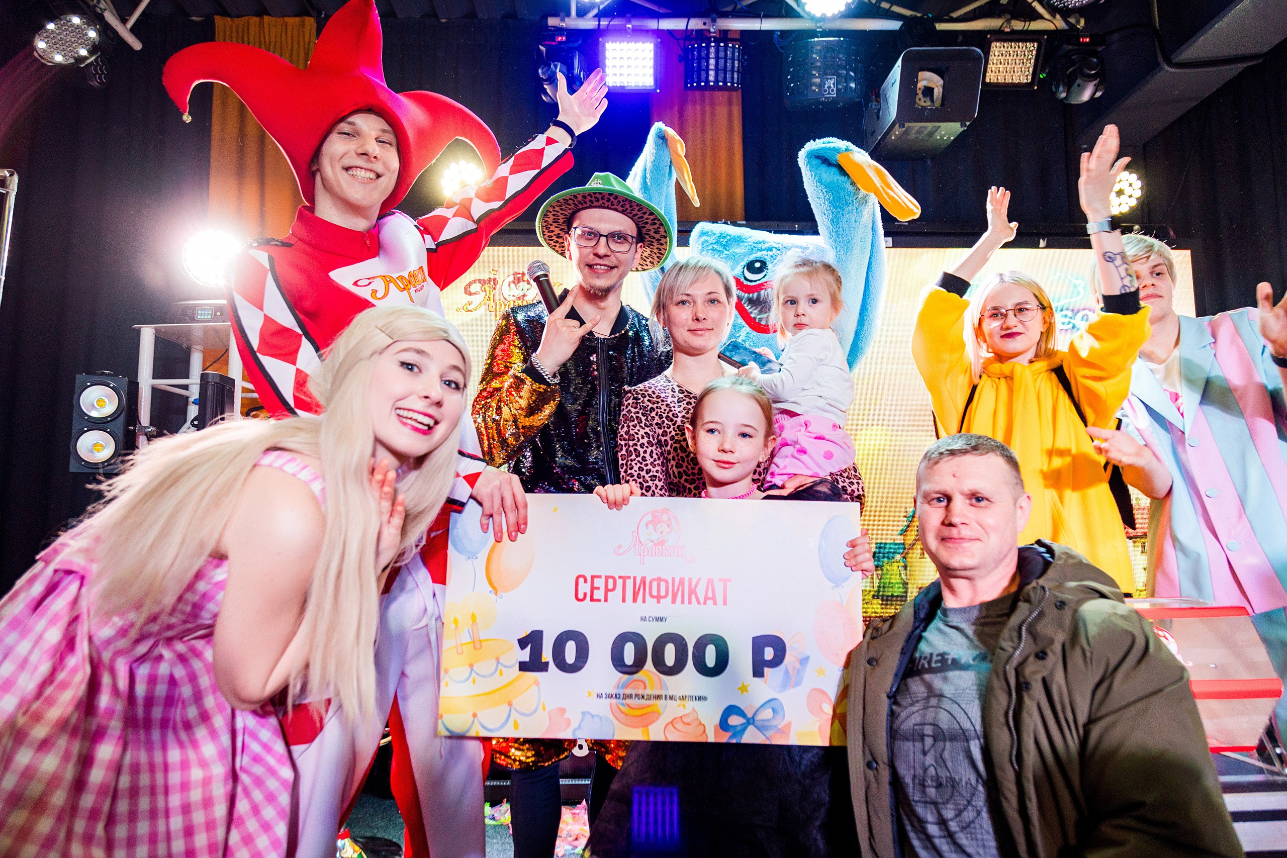 Арлекину 18 лет. Детский фотограф видеограф в Хабаровске Михаил Орлов