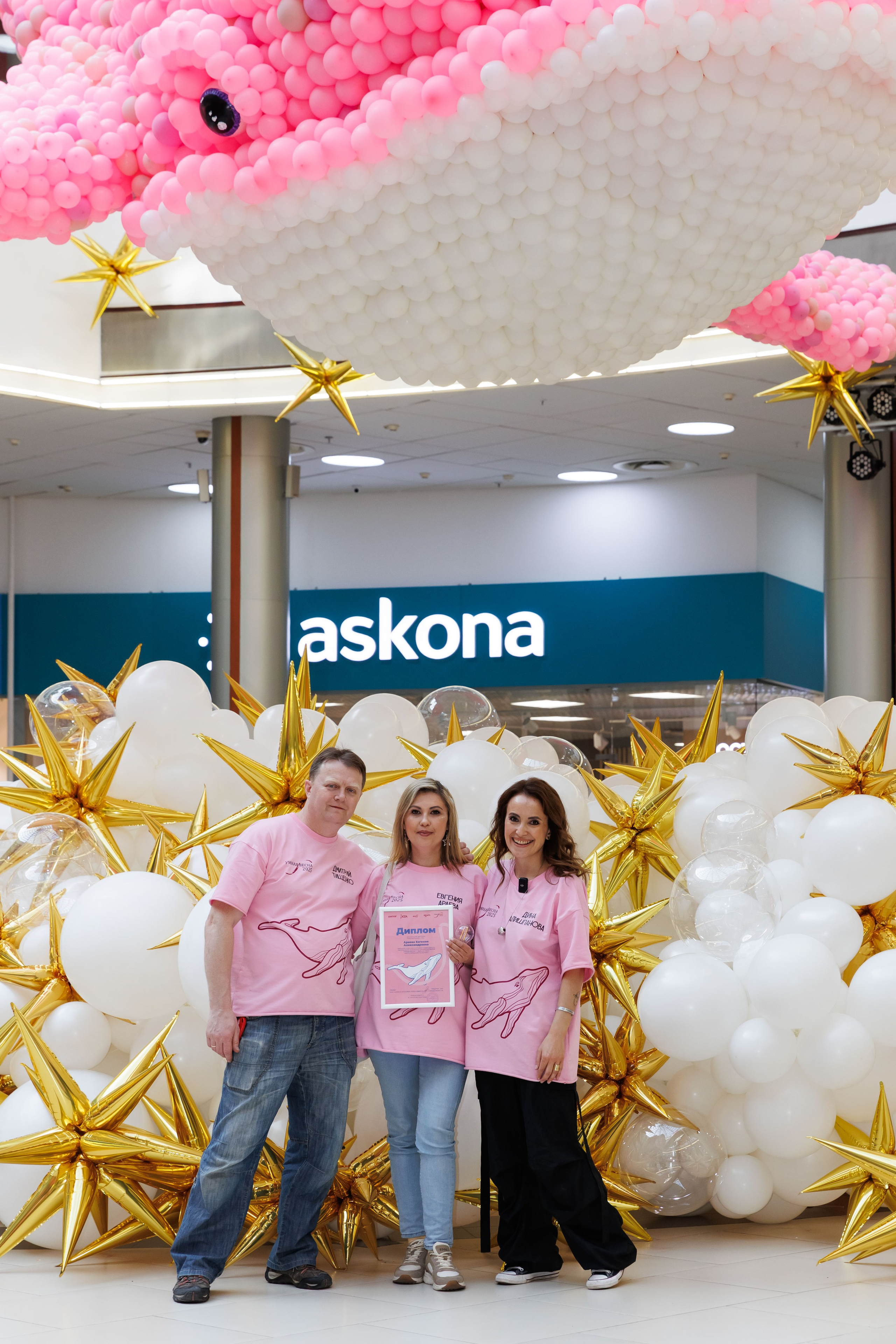 Умная весна 2025. Фотограф Новосибирск — Наталья Гресь