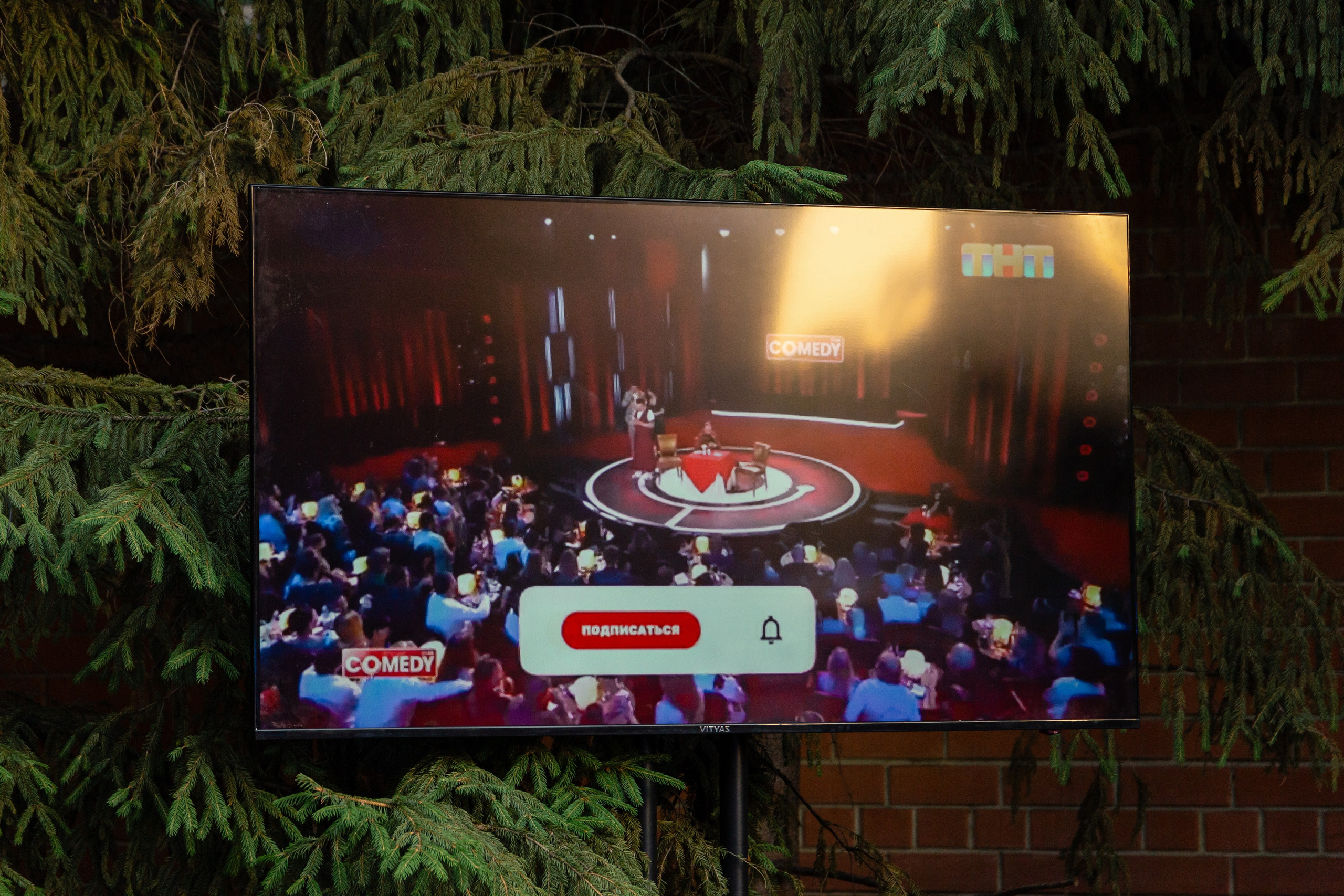 День рождения Юли Ворониной