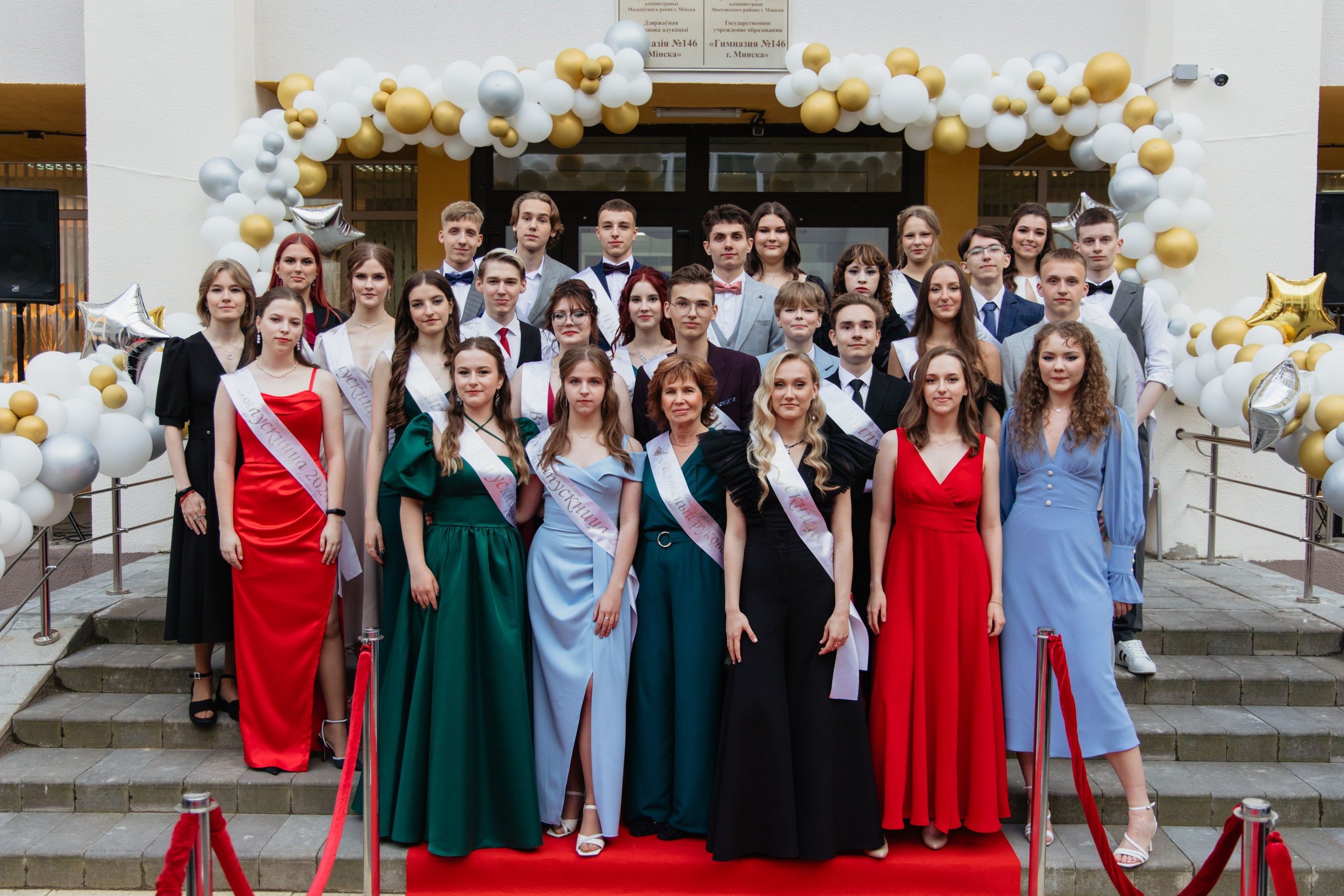 Выпускной Гимназия № 146. Свадебный фотограф в Минске Владислав Бабич