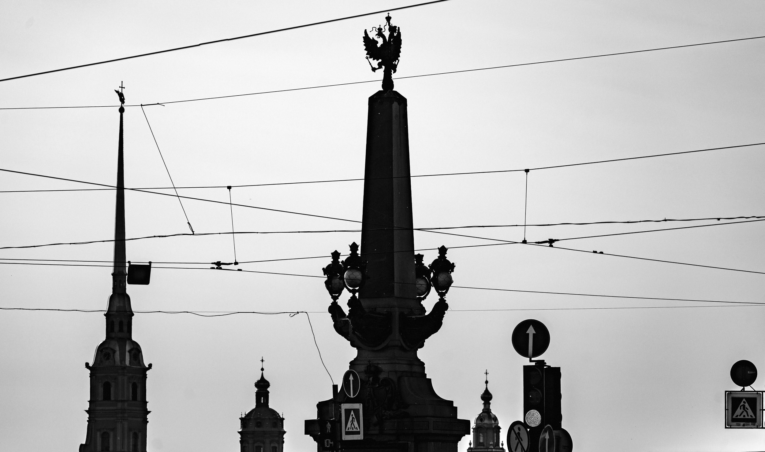 Saint Petersburg. The Andris