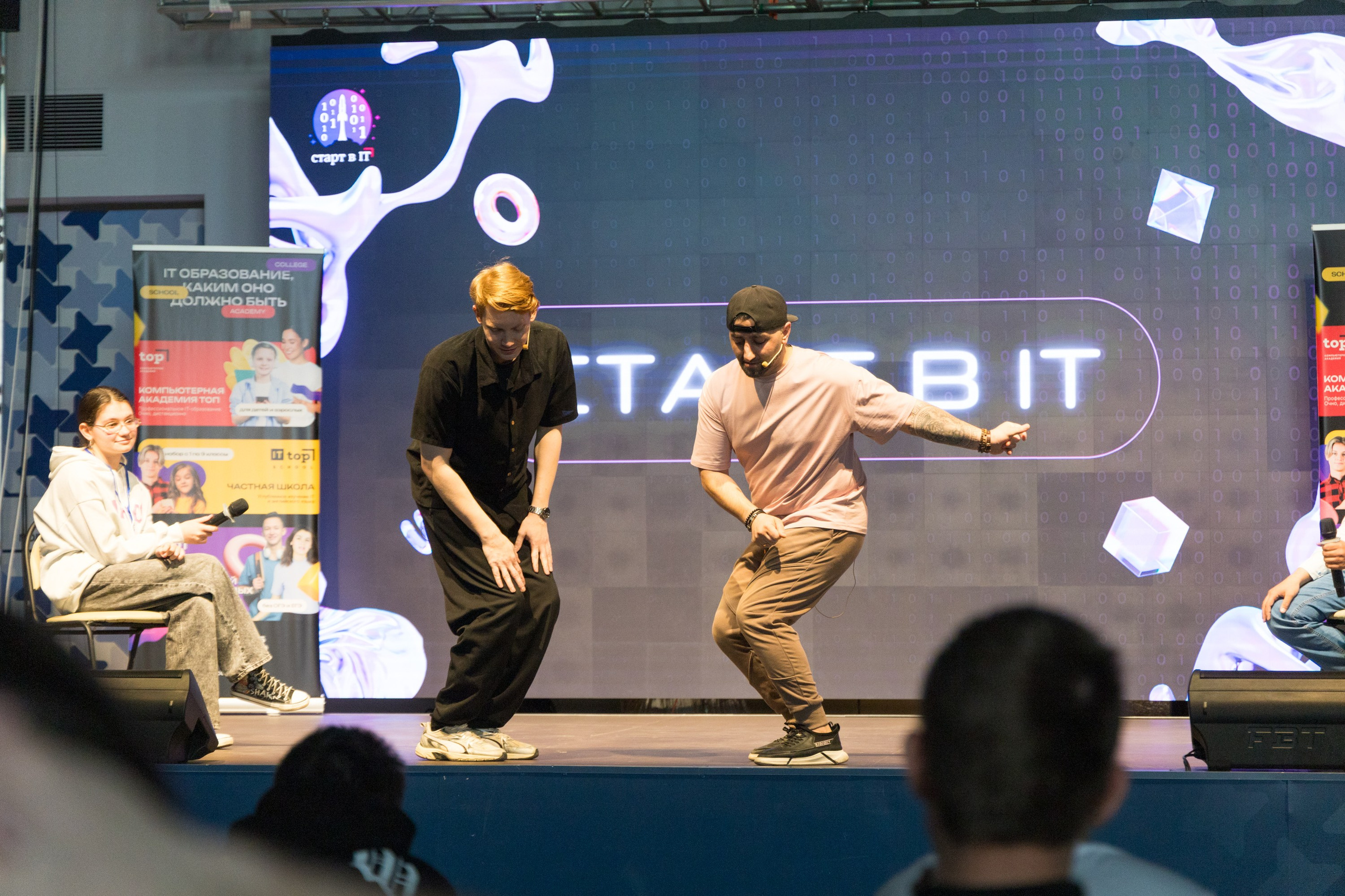 Шоу. Фотограф Yadness