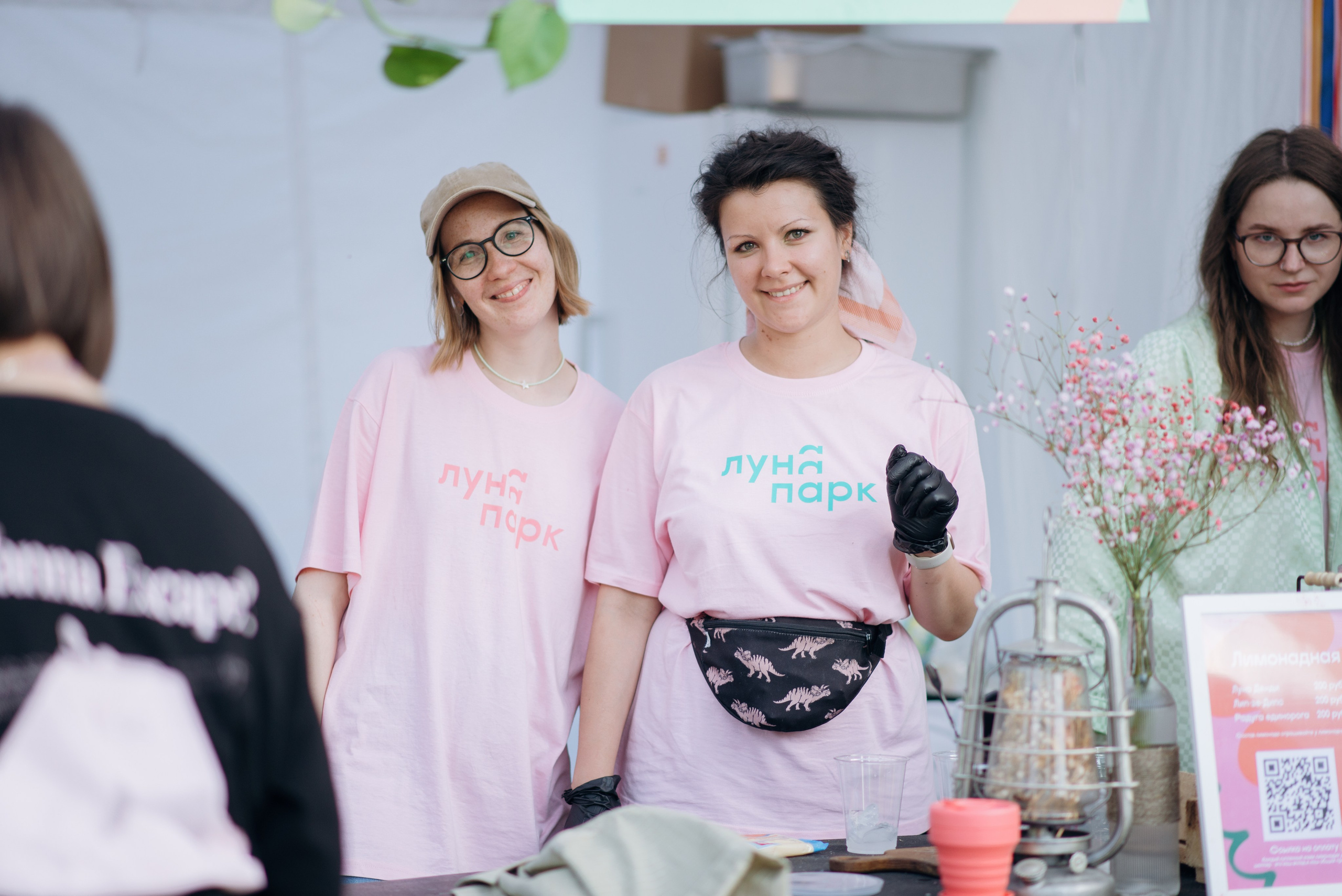 События. Портретный фотограф Санкт-Петербург