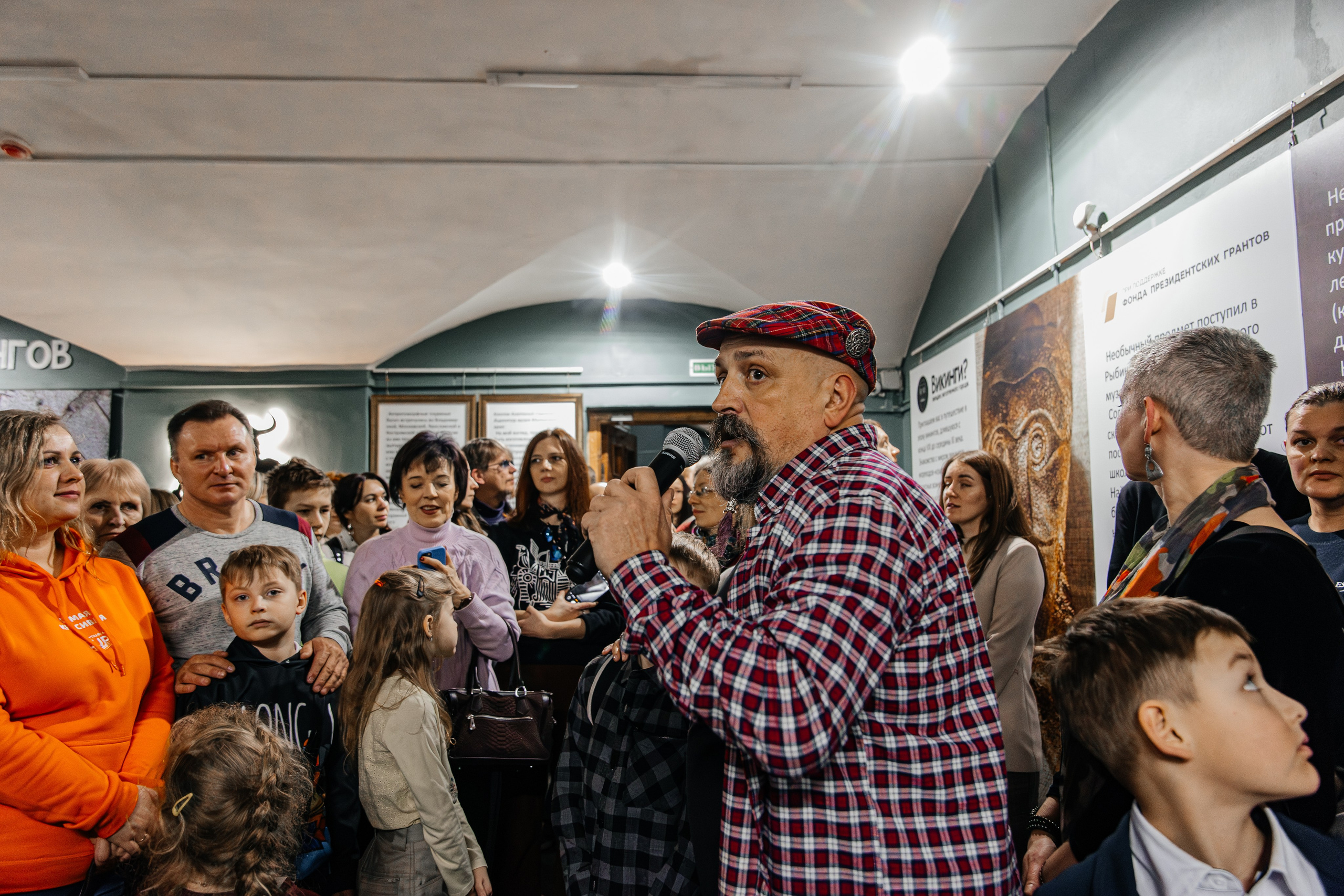 ВЫСТАВКА. ВИКИНГИ