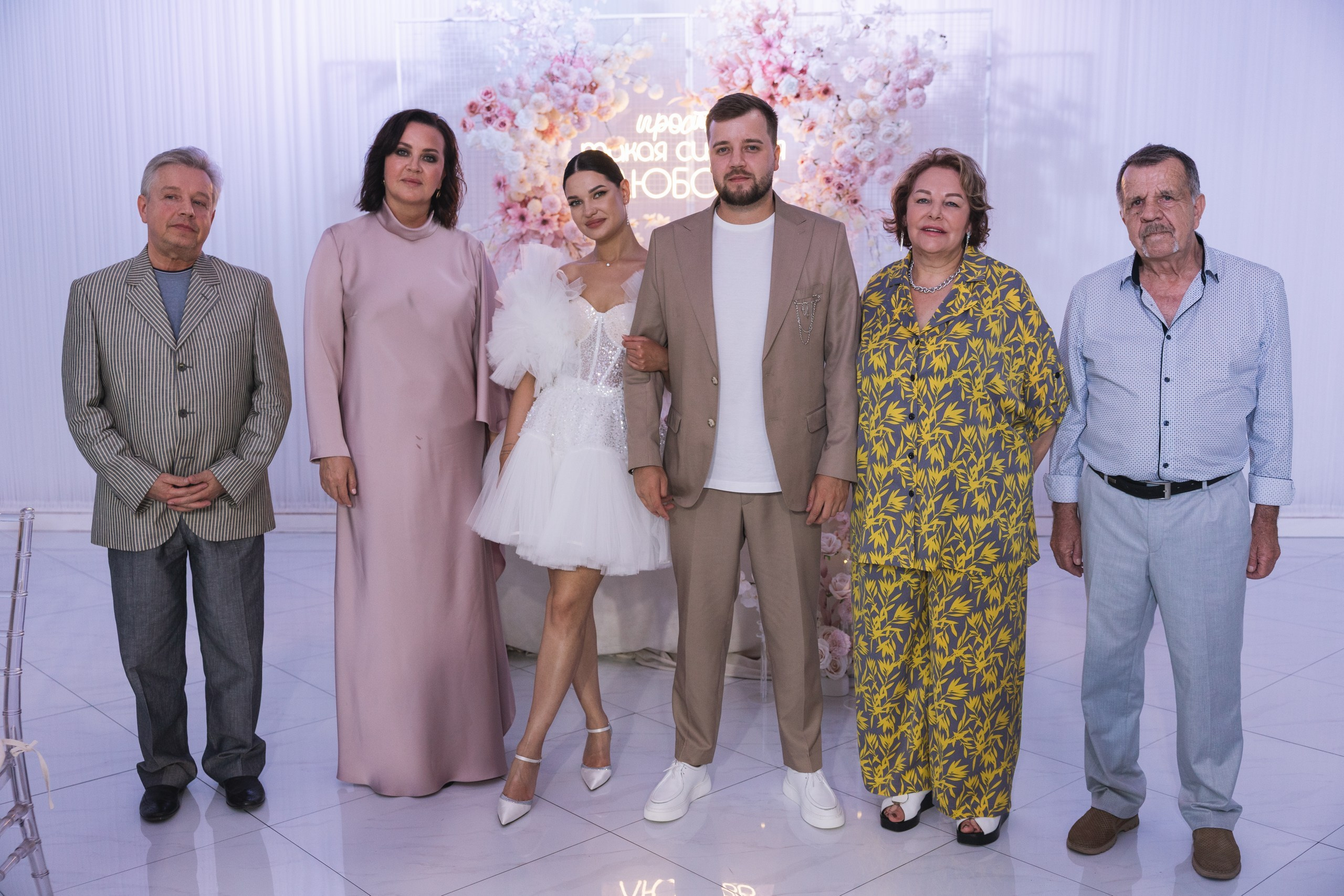 Виктория и Владимир. Свадебный фотограф в Москве — Оскар Гелманов